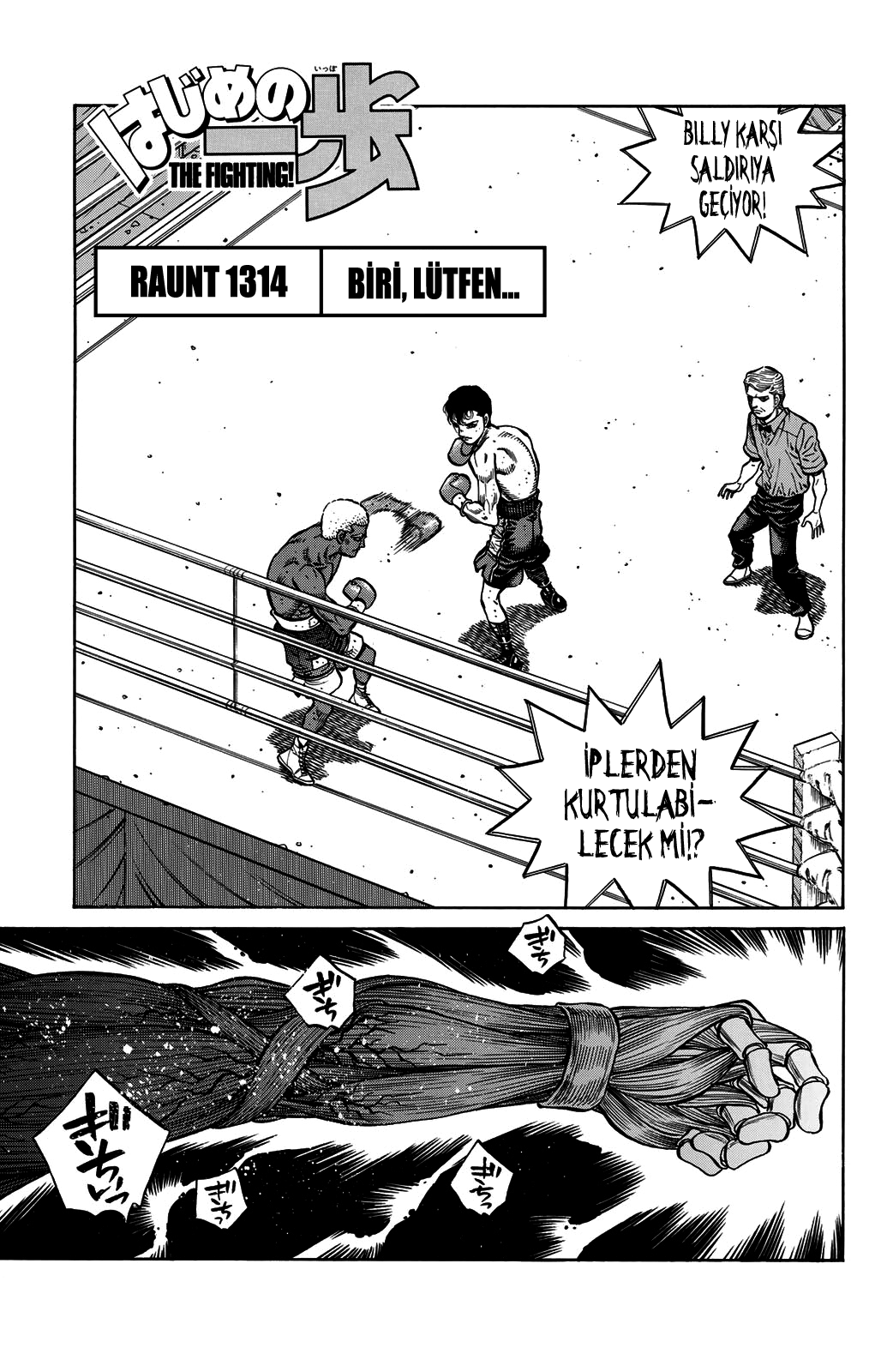 Read Hajime no Ippo Tr Manga Online