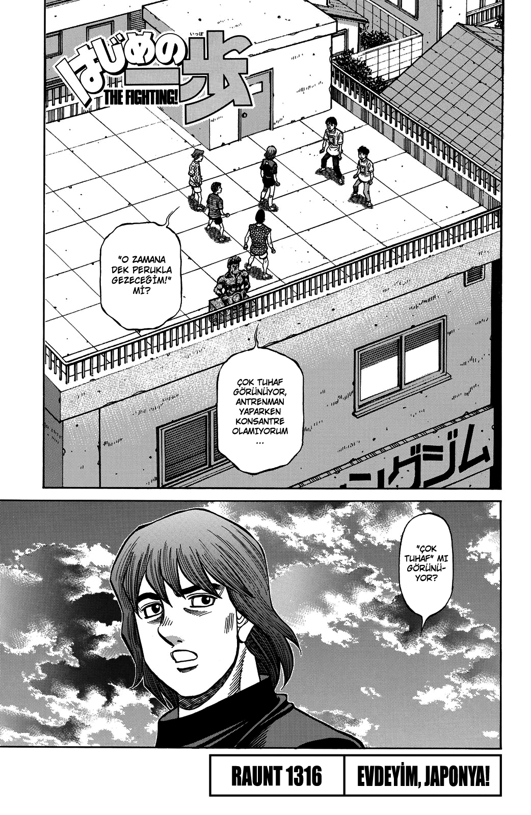 Read Hajime no Ippo Tr Manga Online