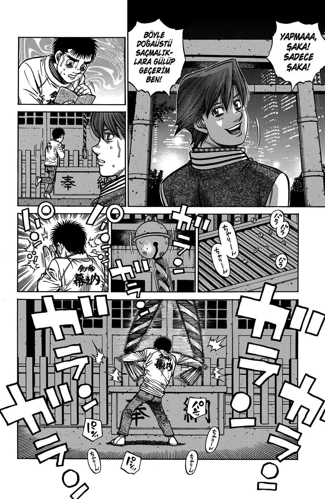 Read Hajime no Ippo Tr Manga Online