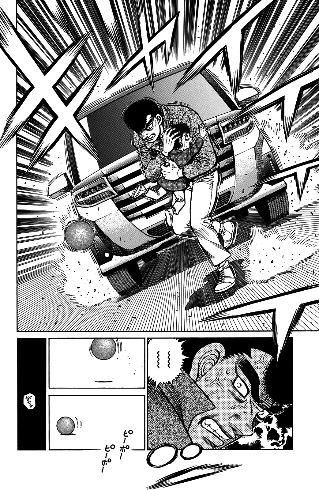 Read Hajime no Ippo Tr Manga Online