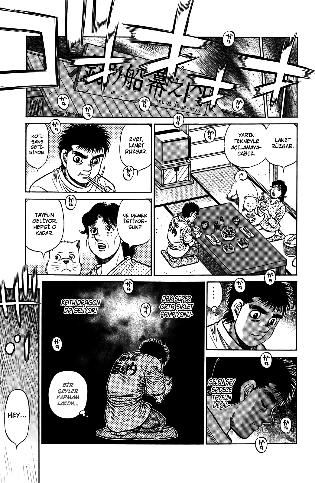 Read Hajime no Ippo Tr Manga Online