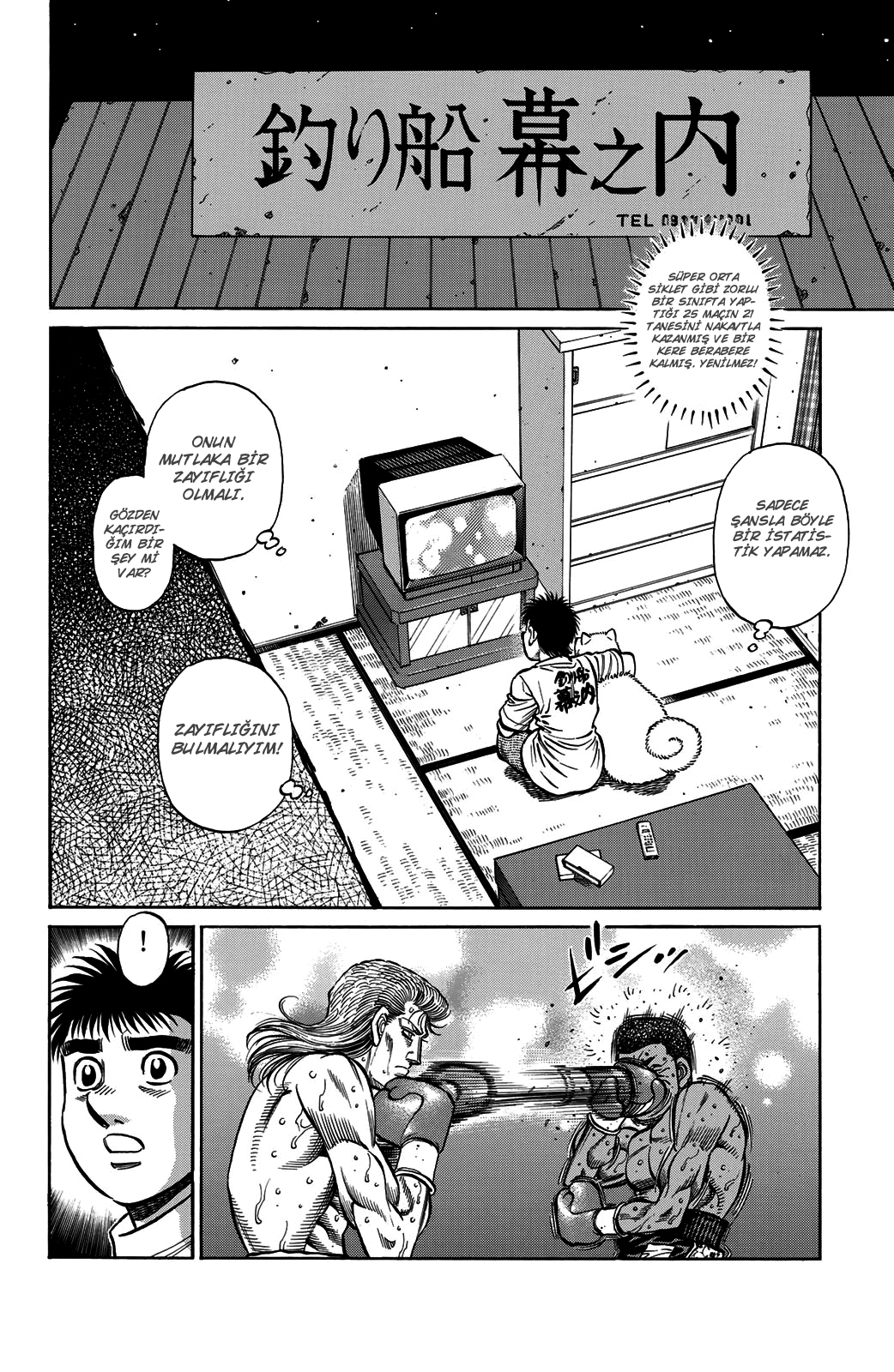 Read Hajime no Ippo Tr Manga Online