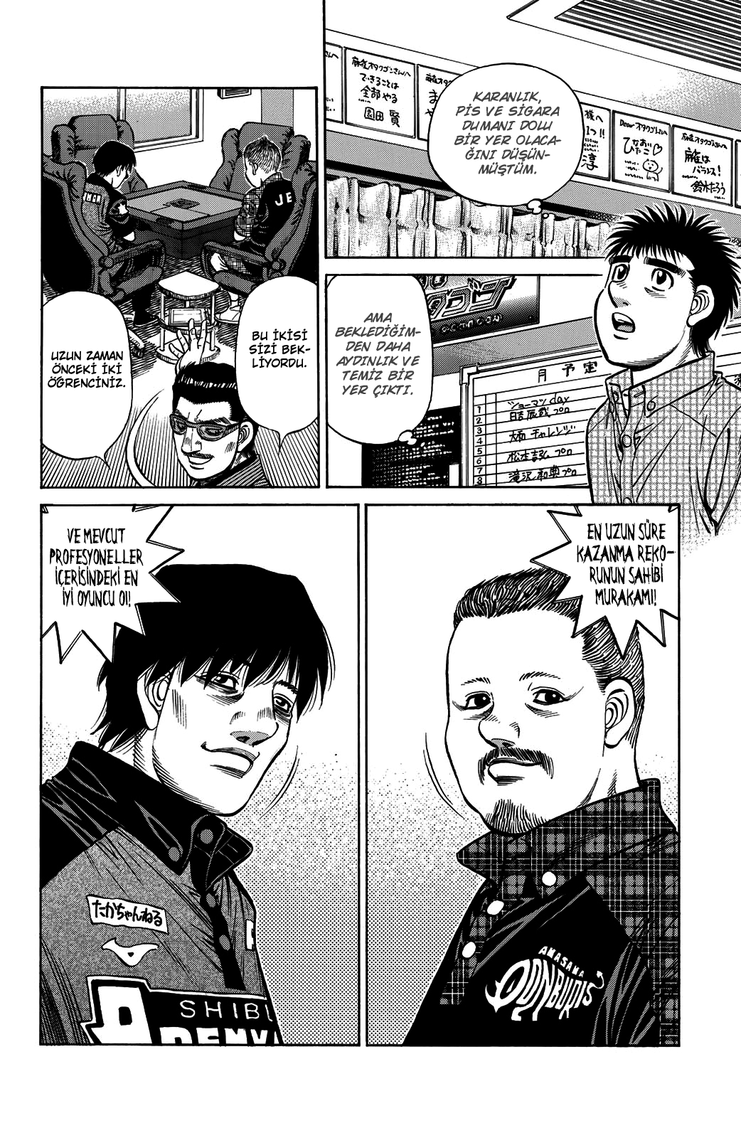 Read Hajime no Ippo Tr Manga Online