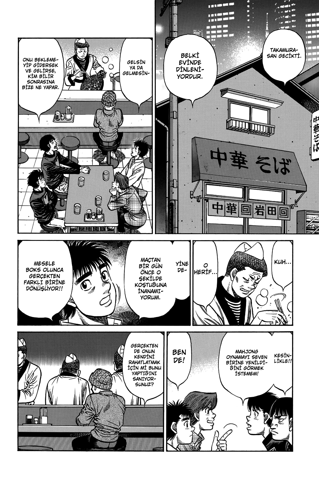 Read Hajime no Ippo Tr Manga Online