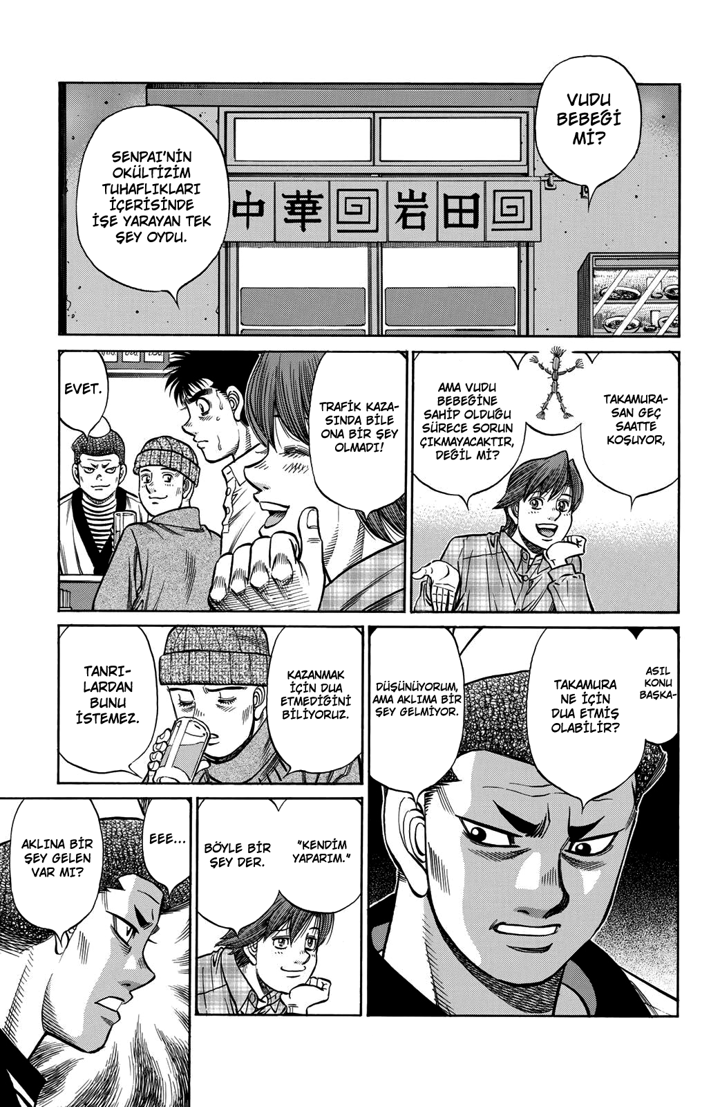 Read Hajime no Ippo Tr Manga Online
