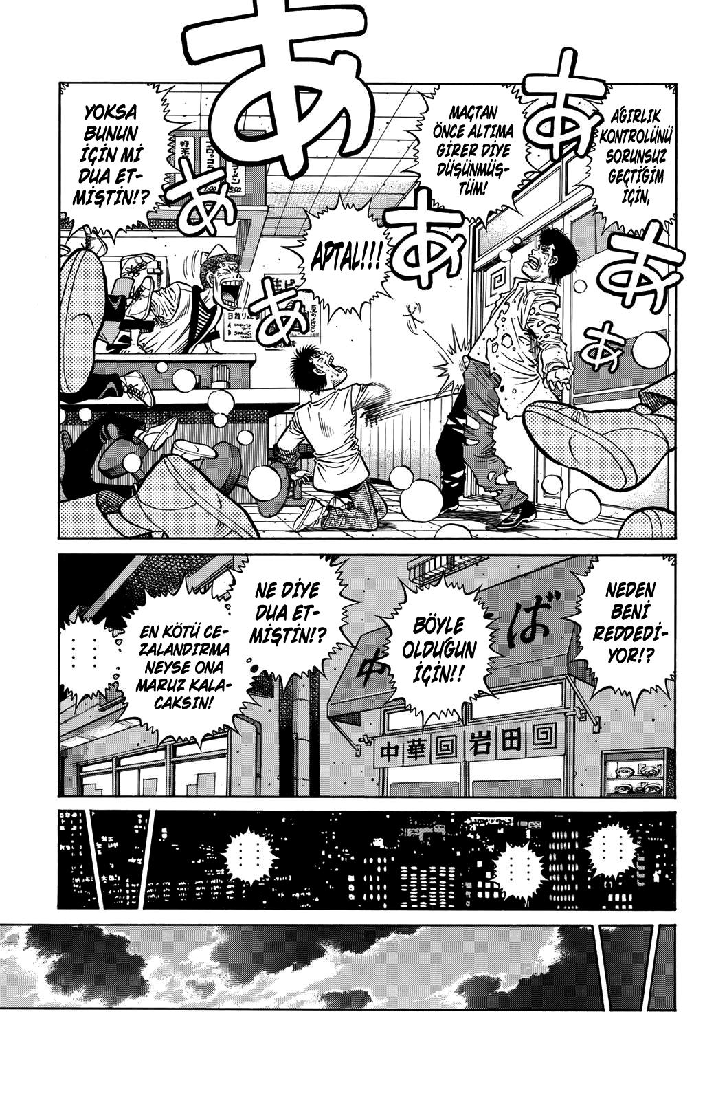 Read Hajime no Ippo Tr Manga Online