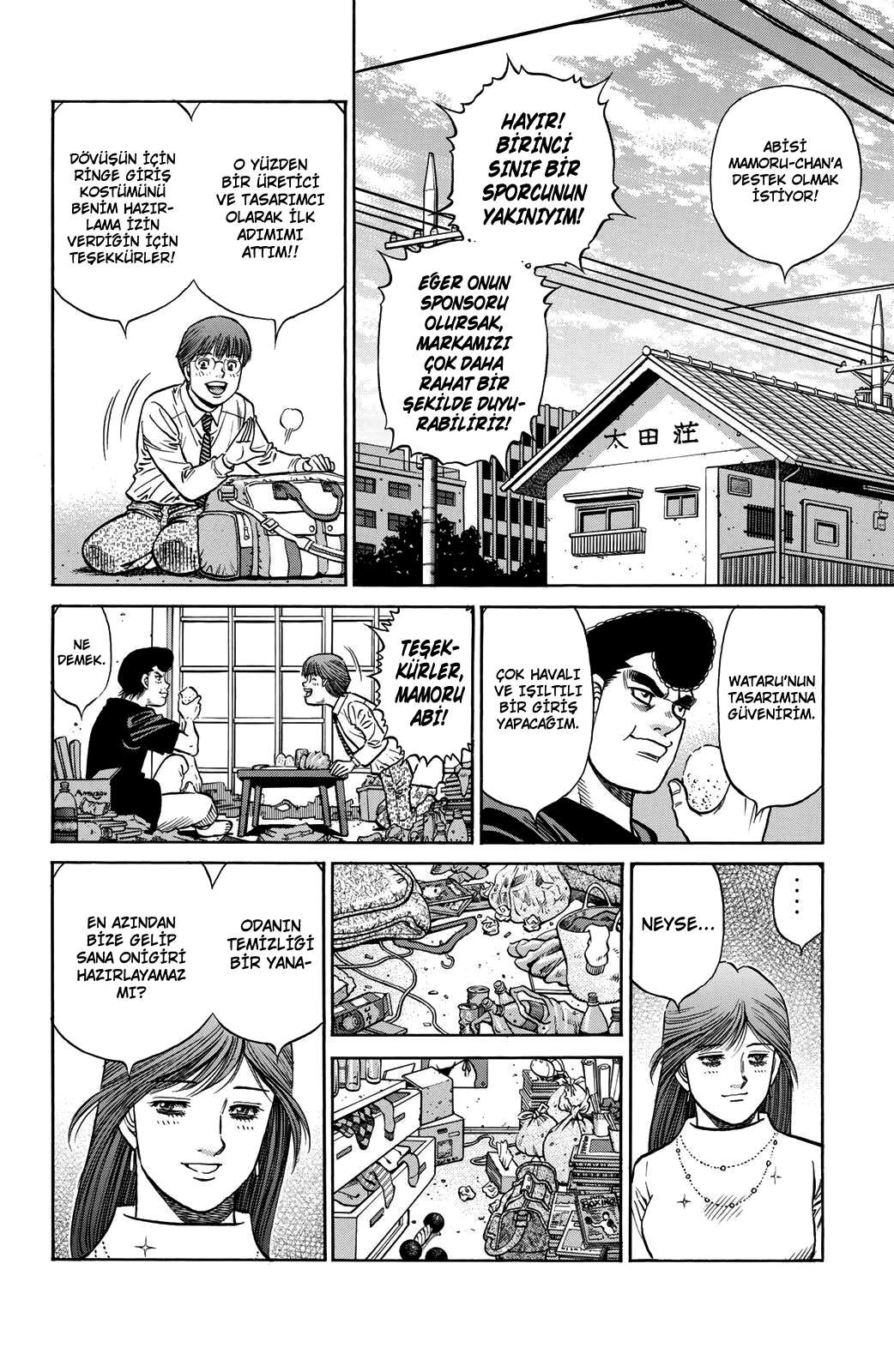 Read Hajime no Ippo Tr Manga Online