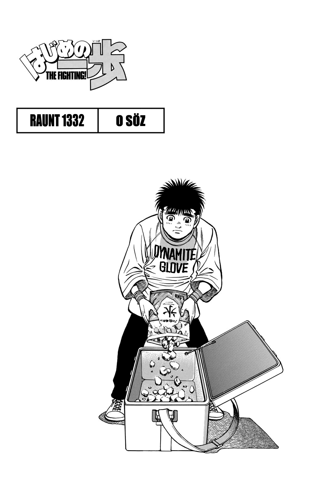 Read Hajime no Ippo Tr Manga Online