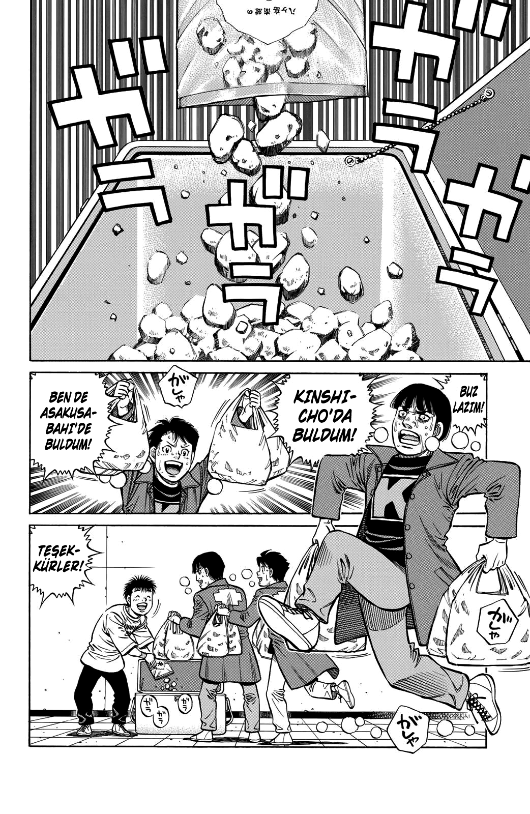 Read Hajime no Ippo Tr Manga Online