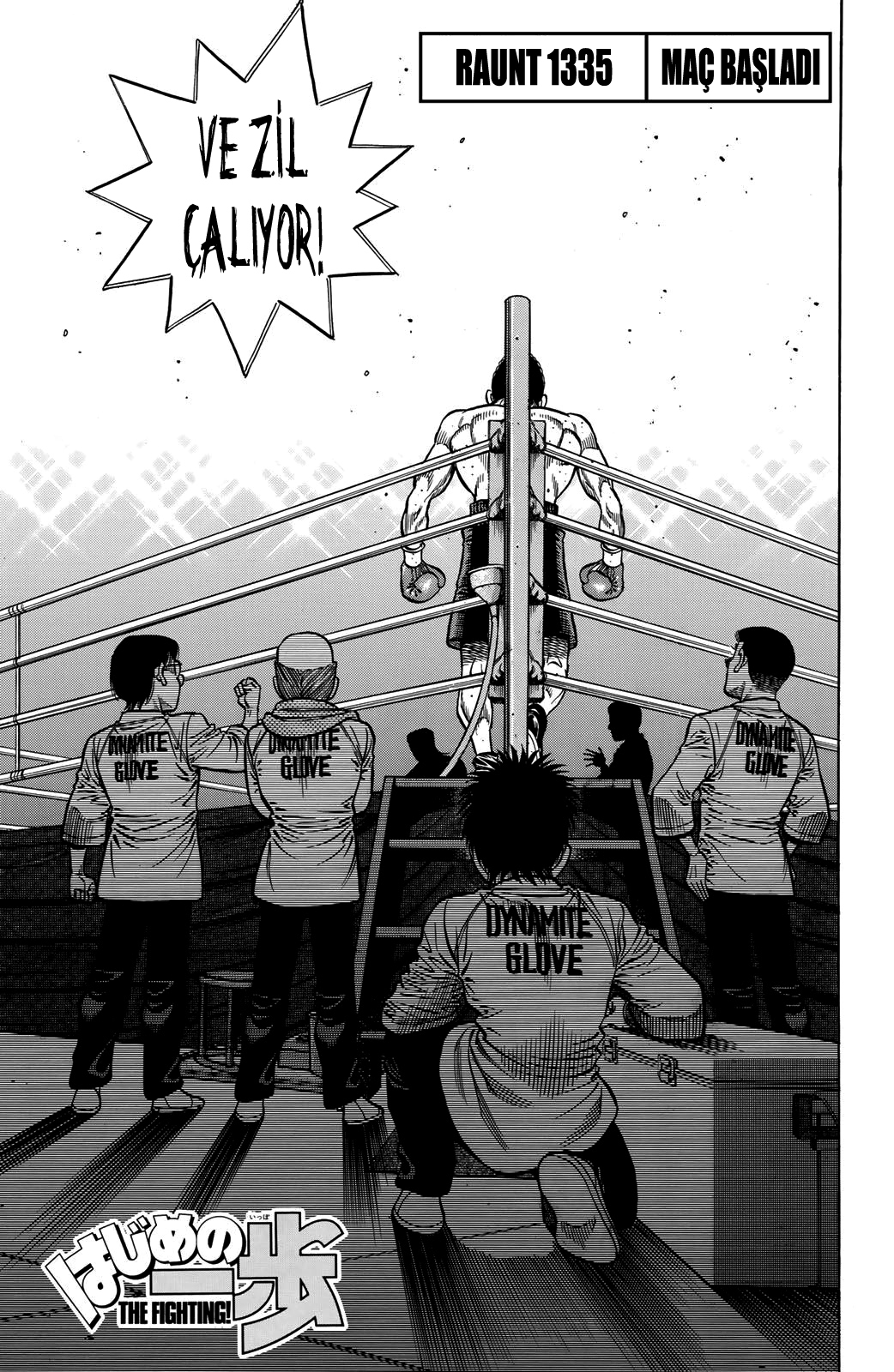 Read Hajime no Ippo Tr Manga Online