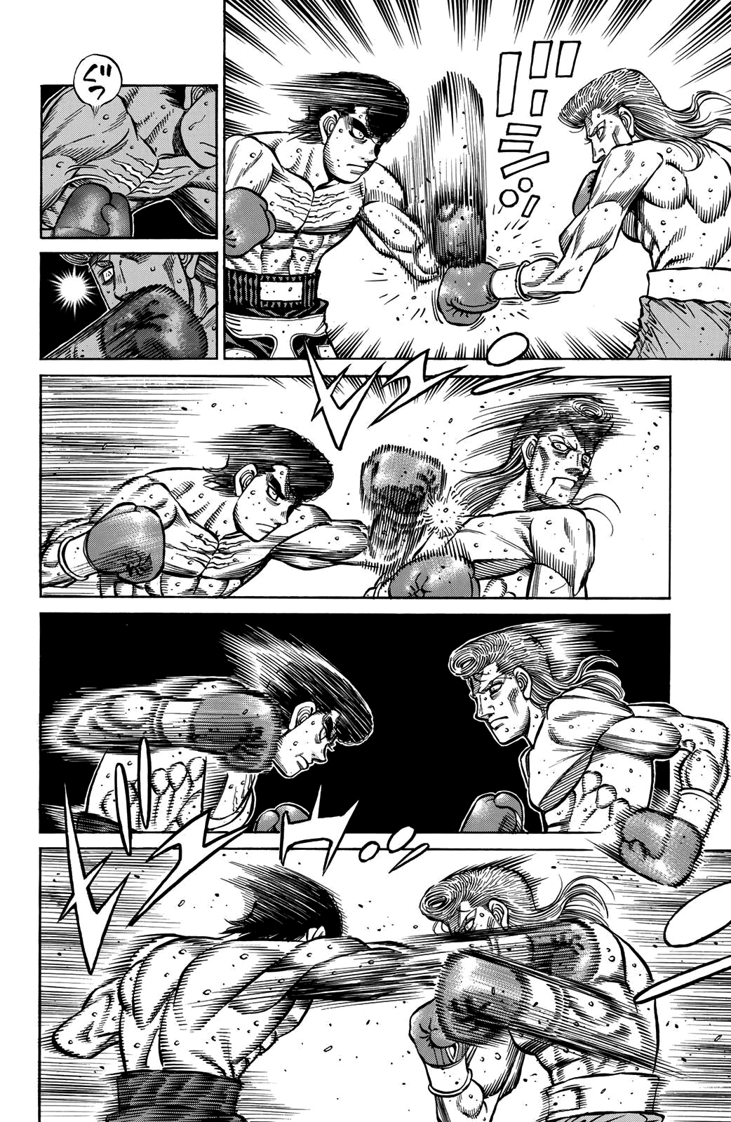 Read Hajime no Ippo Tr Manga Online