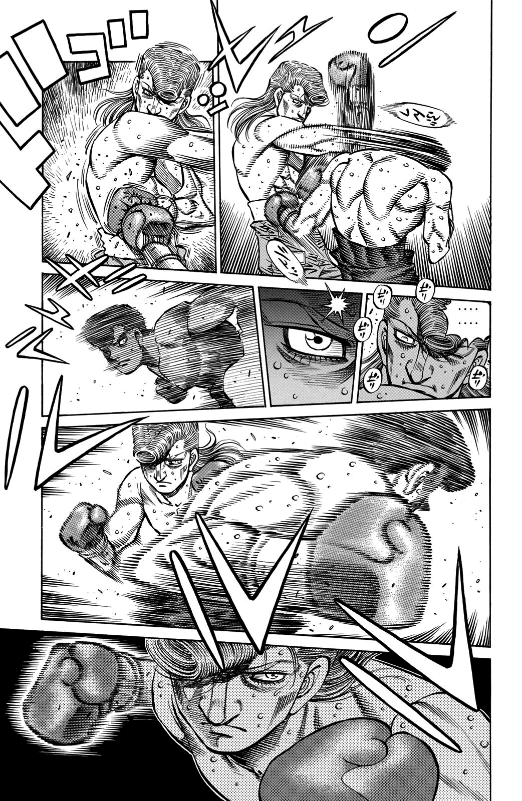 Read Hajime no Ippo Tr Manga Online