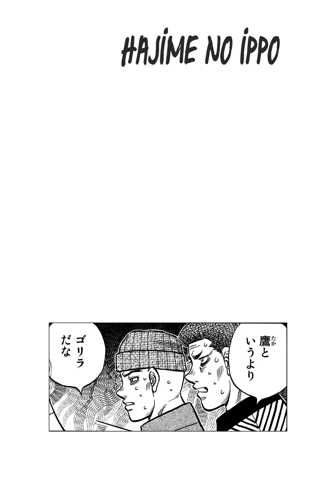 Read Hajime no Ippo Tr Manga Online