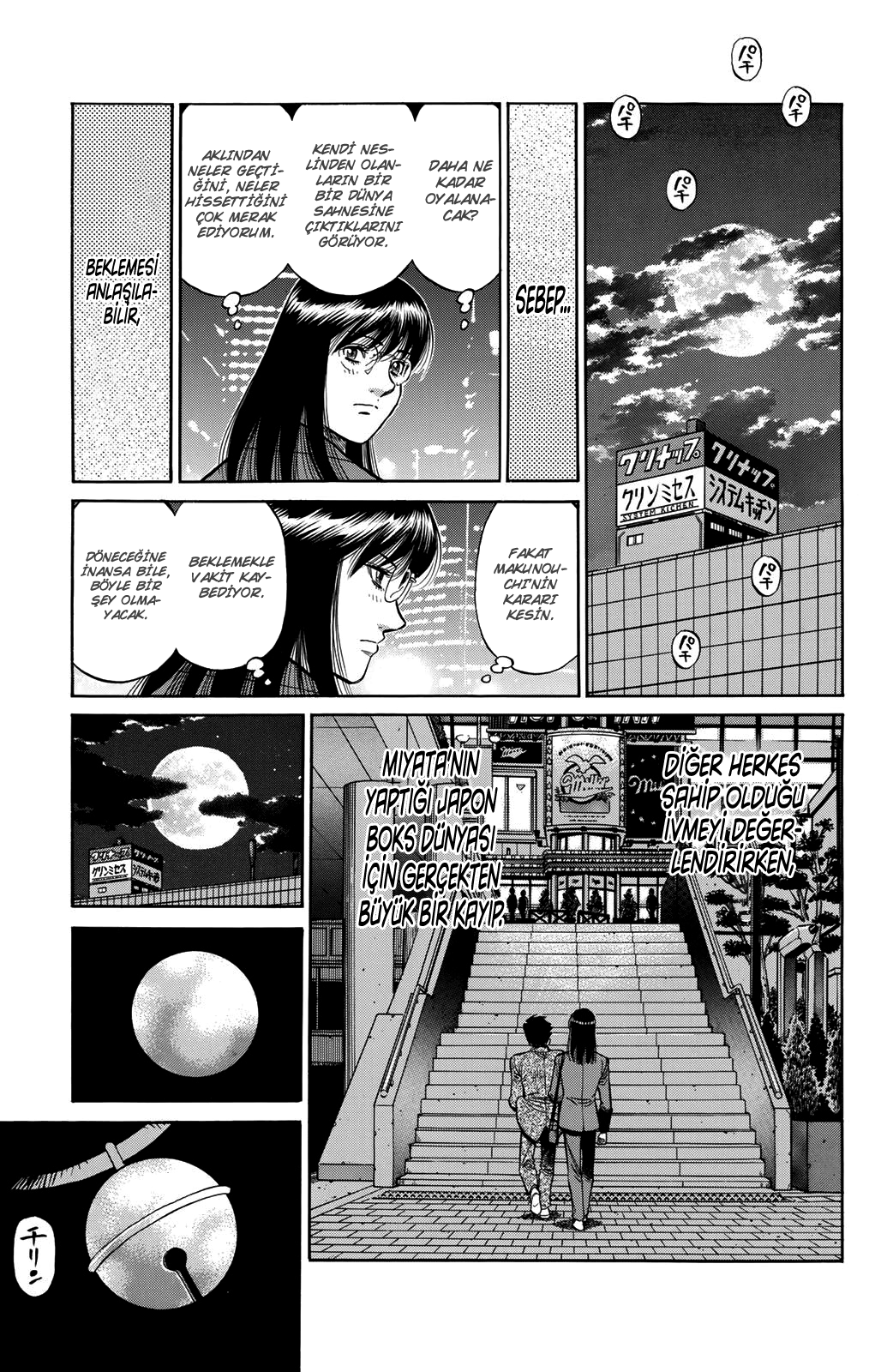 Read Hajime no Ippo Tr Manga Online