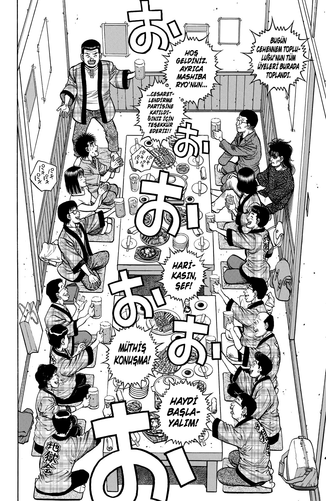 Read Hajime no Ippo Tr Manga Online