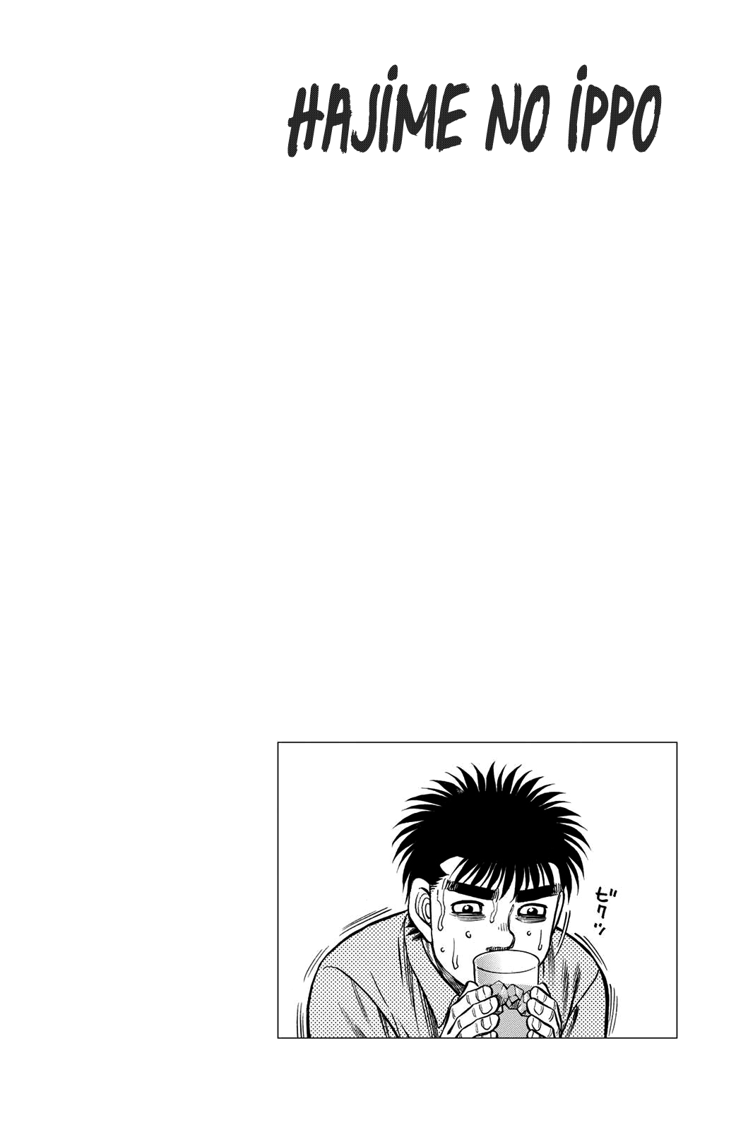 Read Hajime no Ippo Tr Manga Online