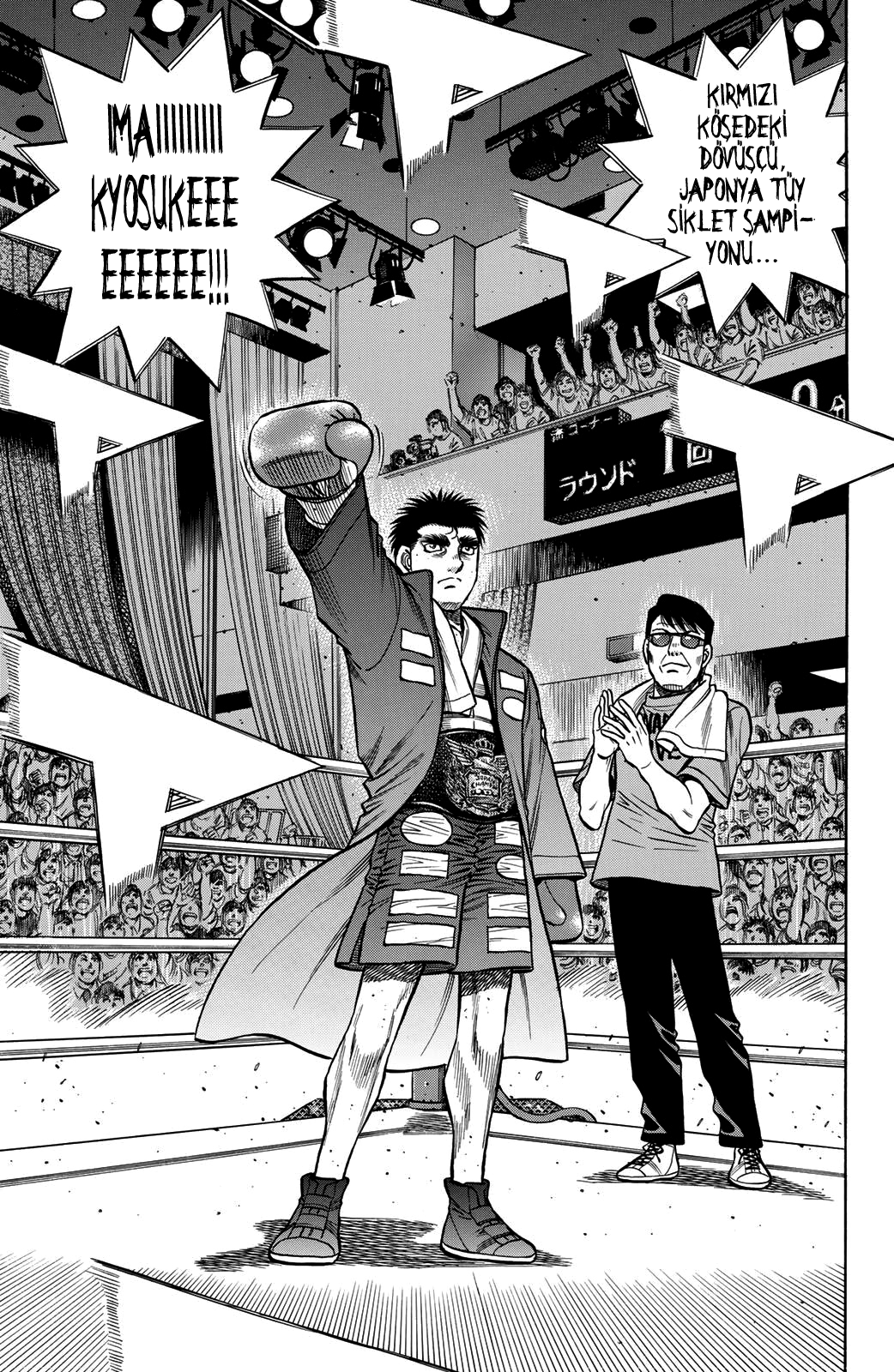 Read Hajime no Ippo Tr Manga Online