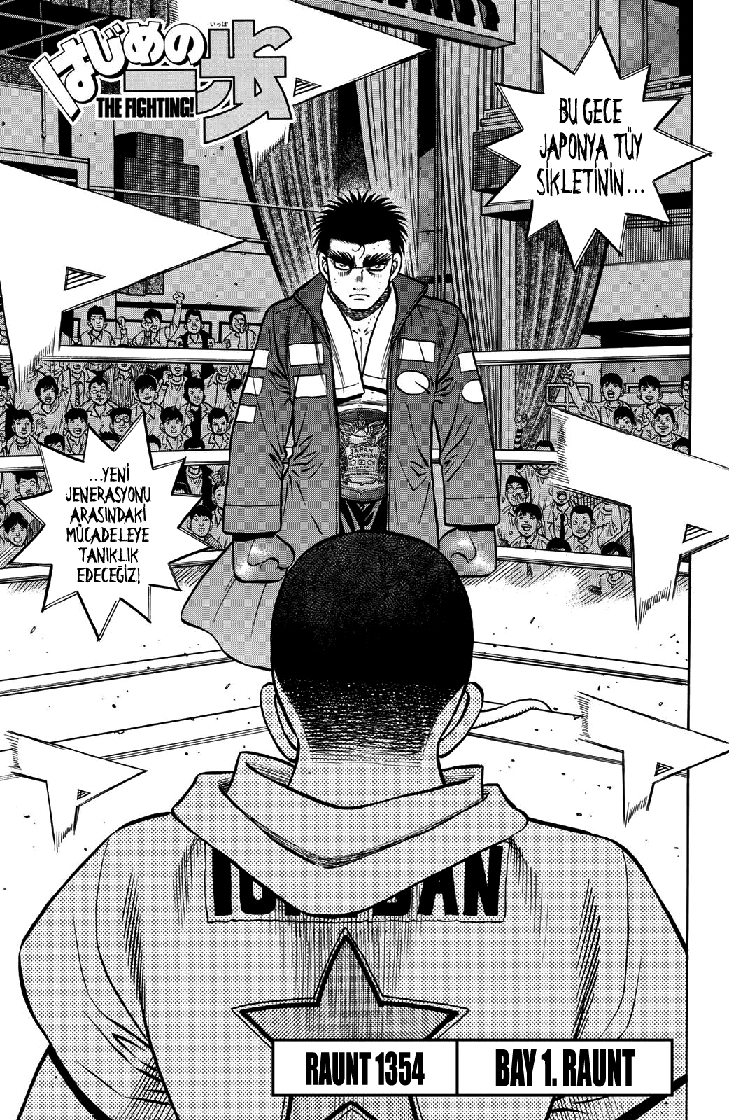 Read Hajime no Ippo Tr Manga Online