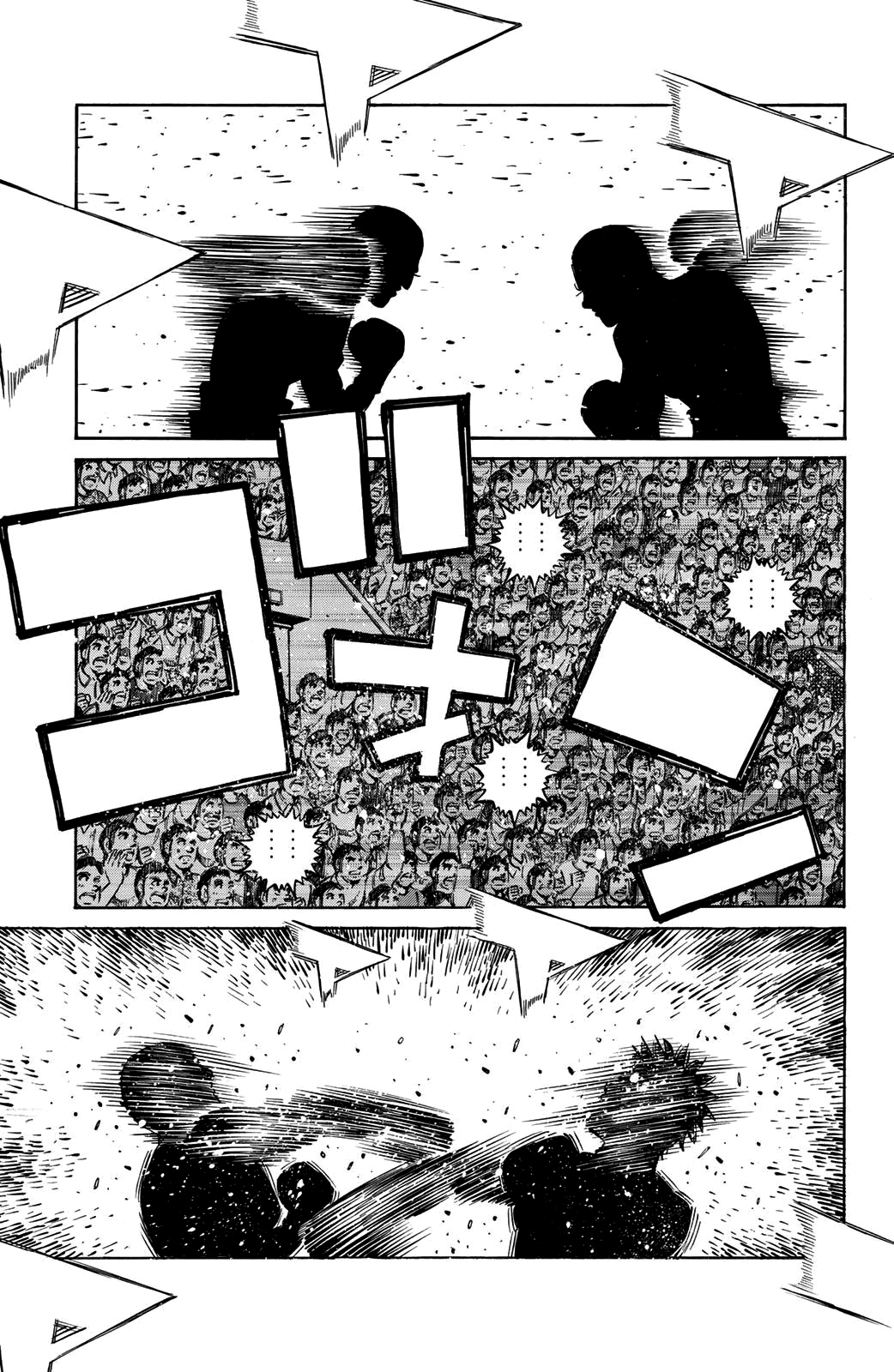 Read Hajime no Ippo Tr Manga Online