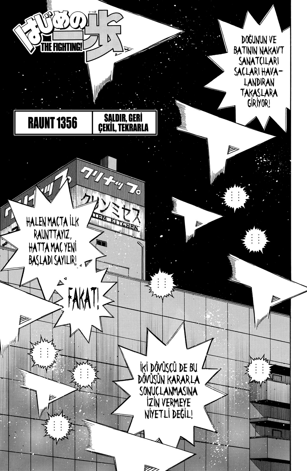 Read Hajime no Ippo Tr Manga Online
