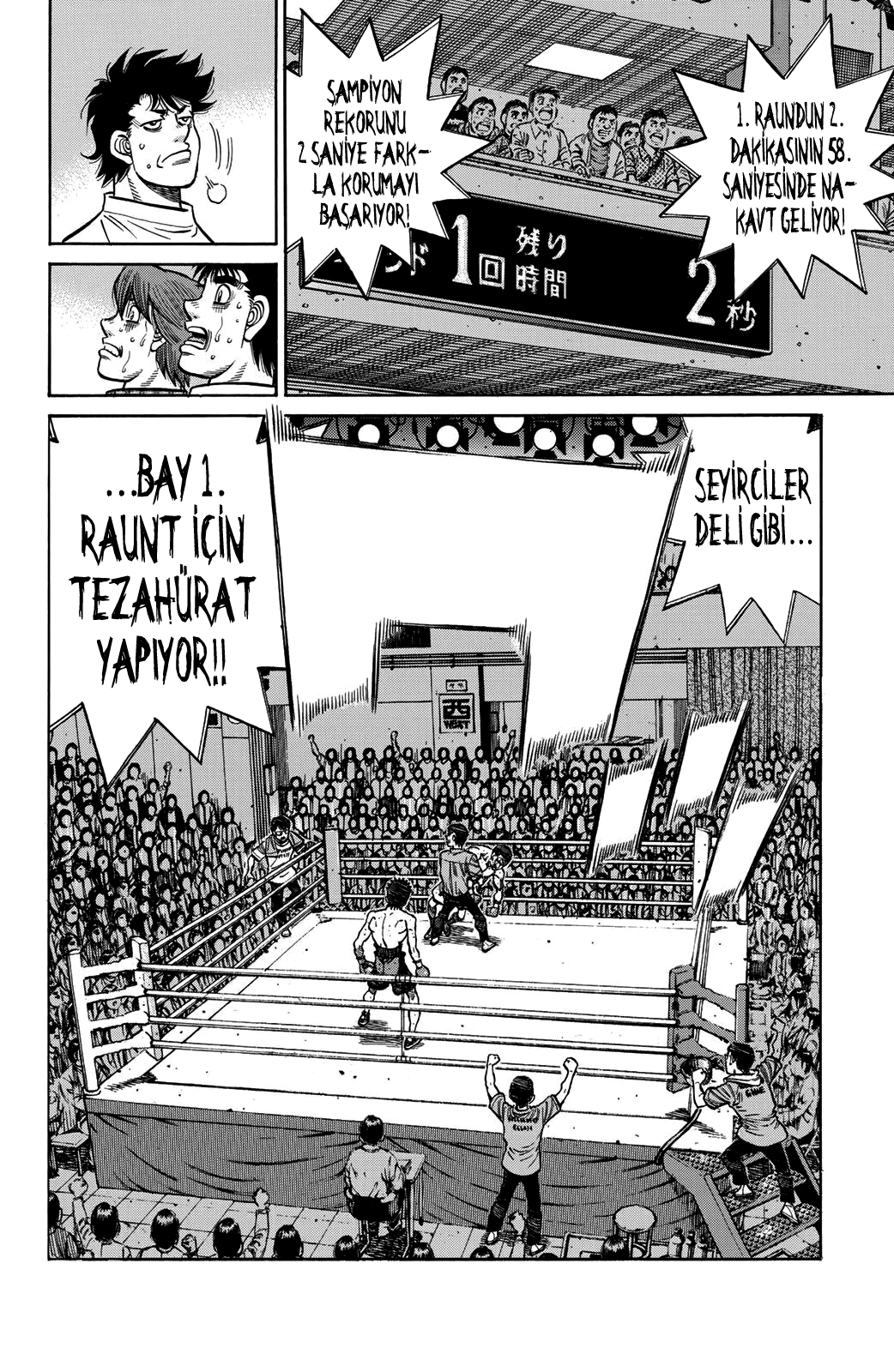 Read Hajime no Ippo Tr Manga Online