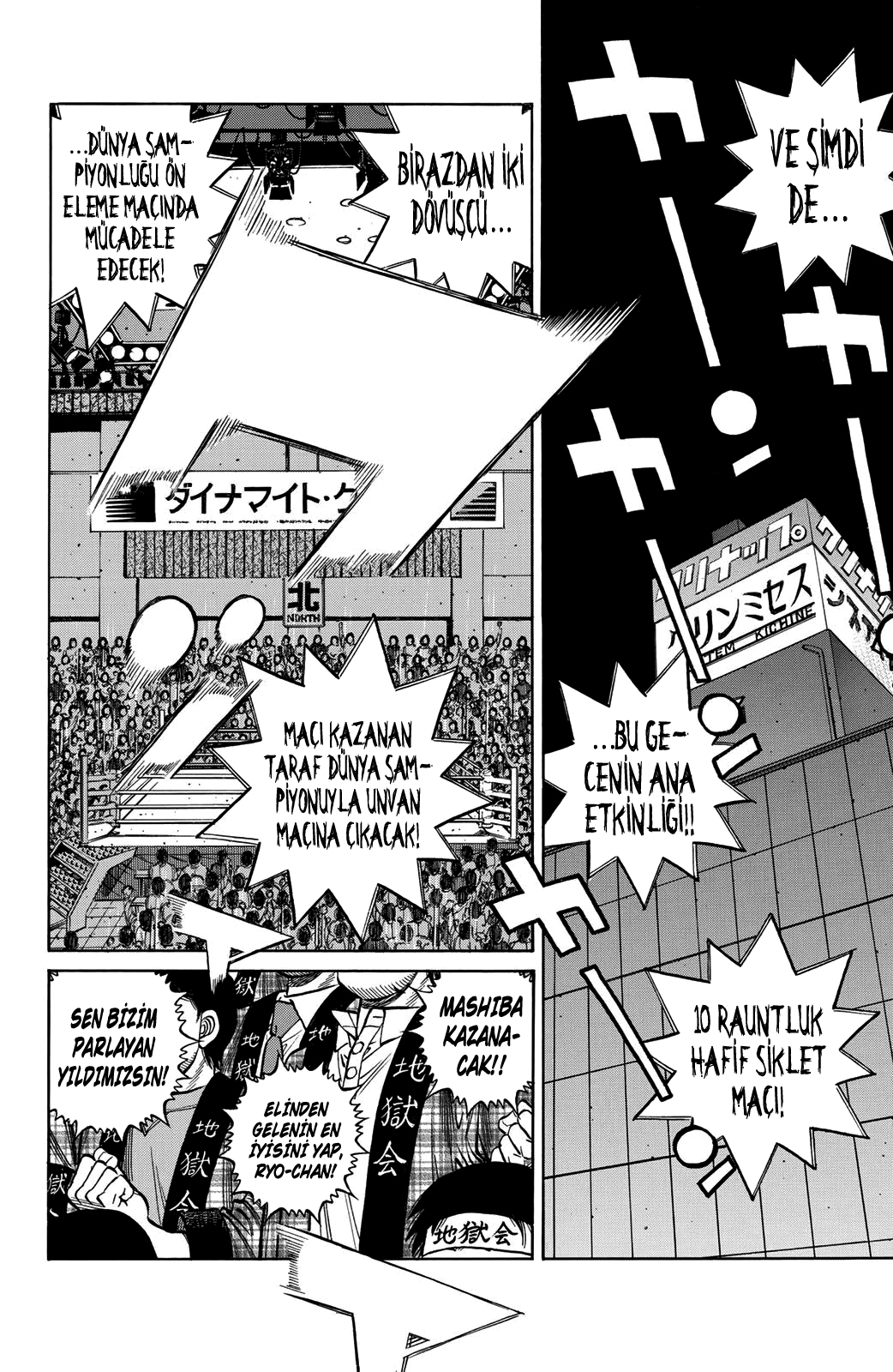 Read Hajime no Ippo Tr Manga Online