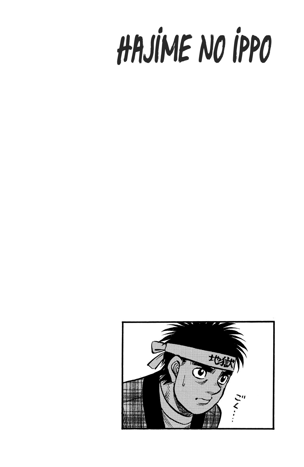 Read Hajime no Ippo Tr Manga Online