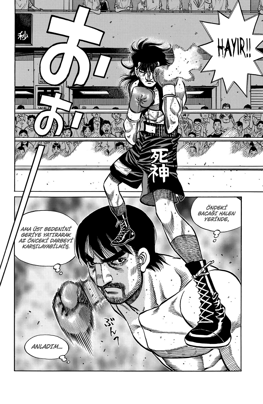 Read Hajime no Ippo Tr Manga Online