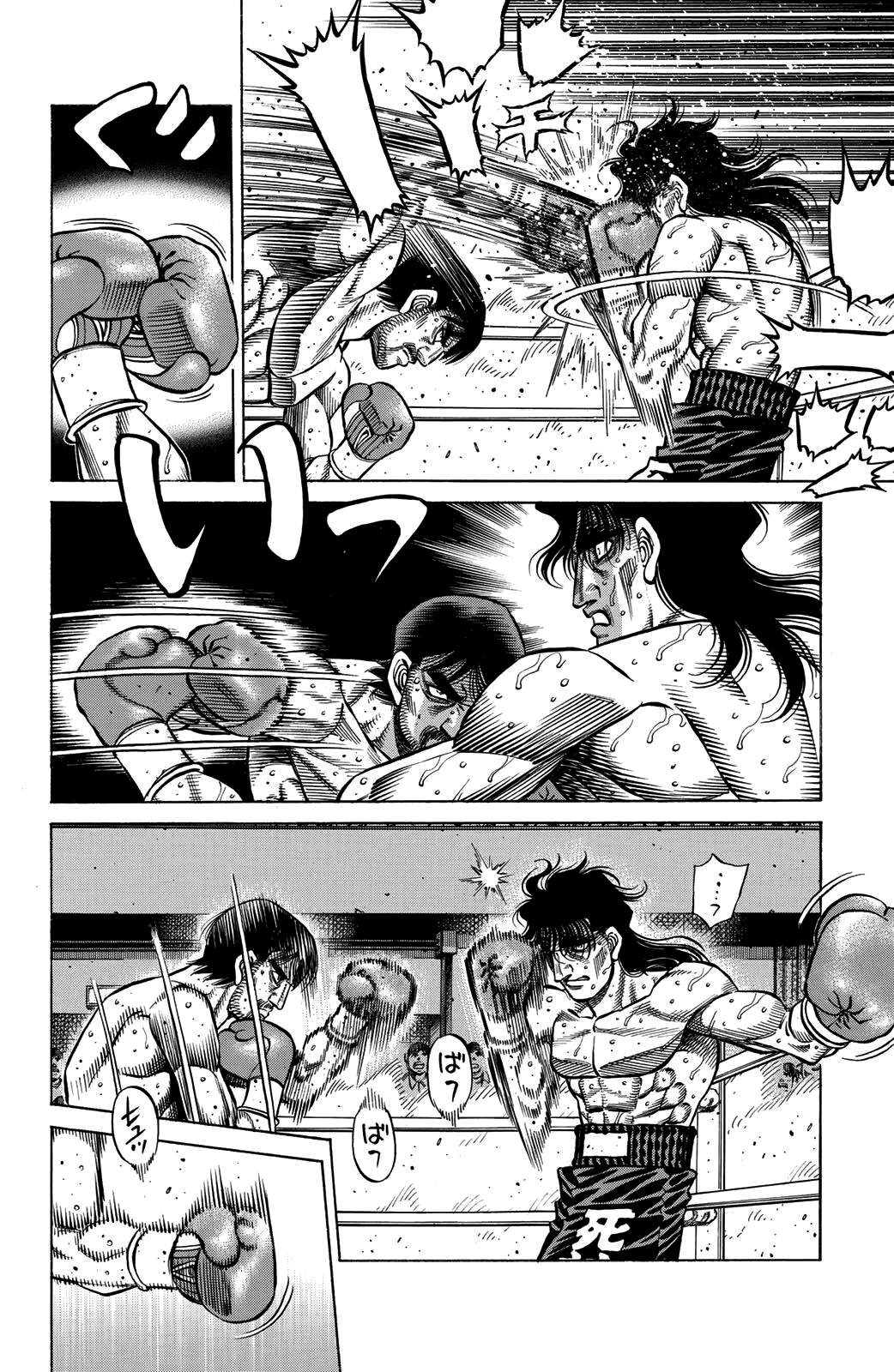 Read Hajime no Ippo Tr Manga Online