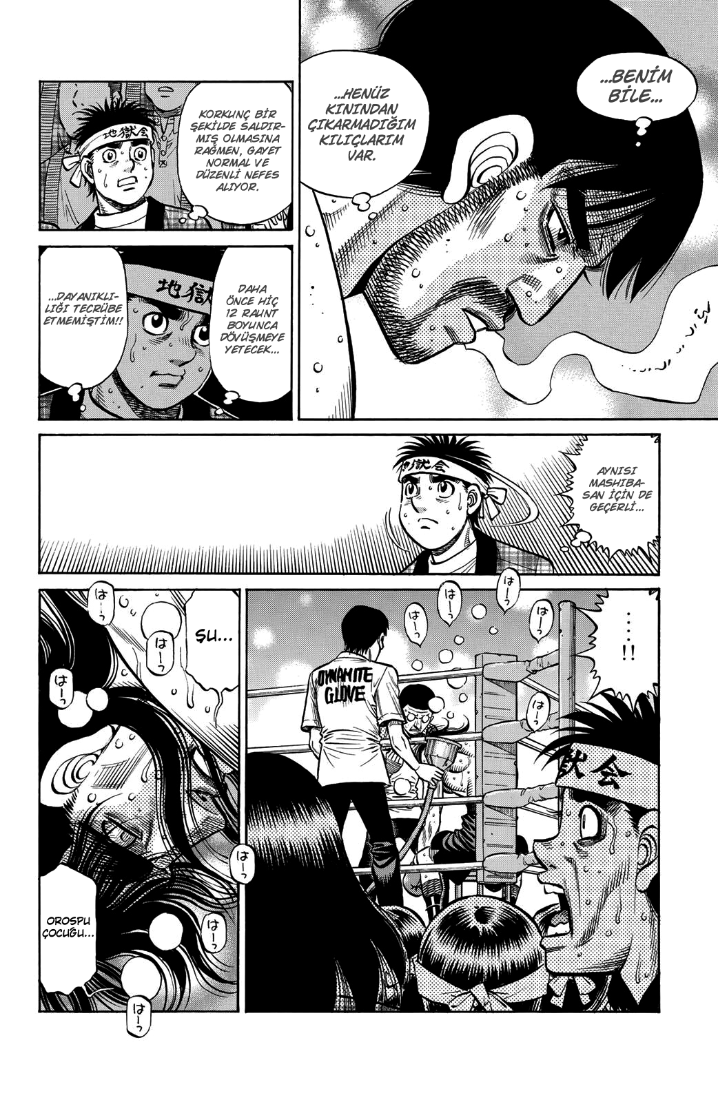 Read Hajime no Ippo Tr Manga Online