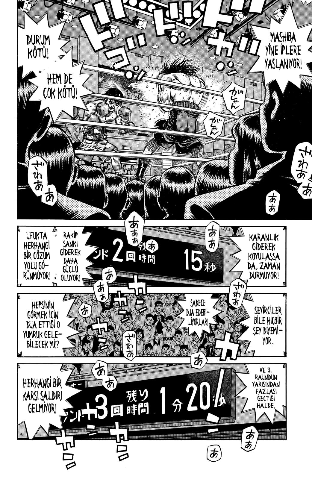 Read Hajime no Ippo Tr Manga Online