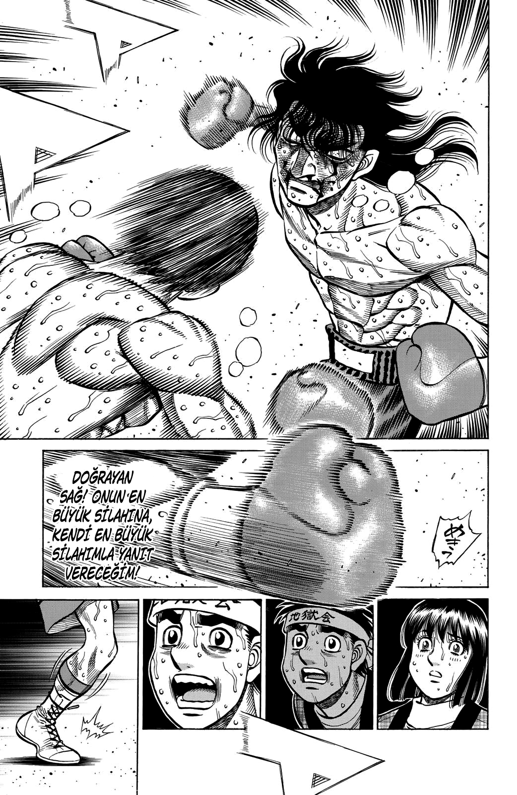 Read Hajime no Ippo Tr Manga Online