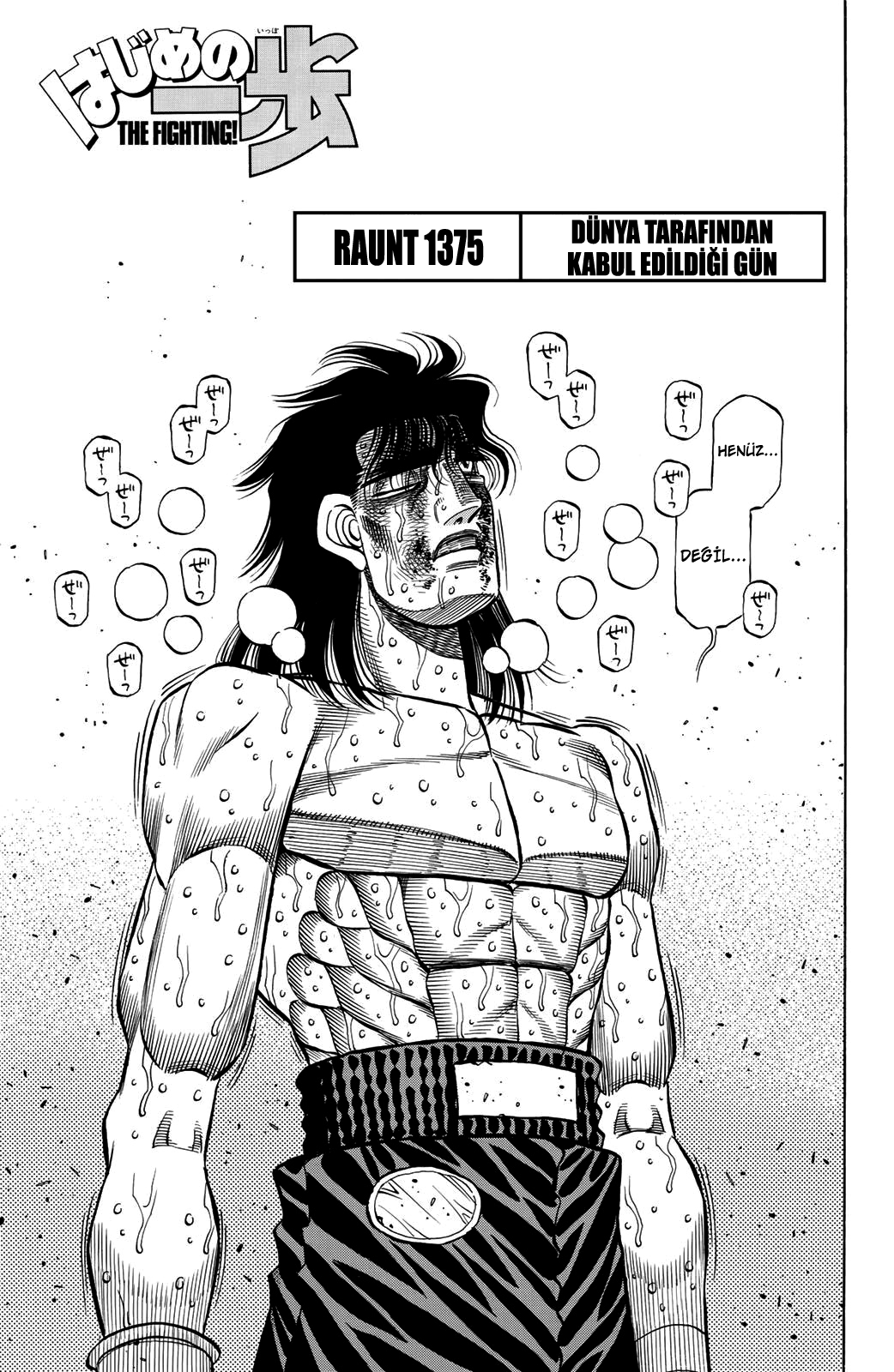 Read Hajime no Ippo Tr Manga Online