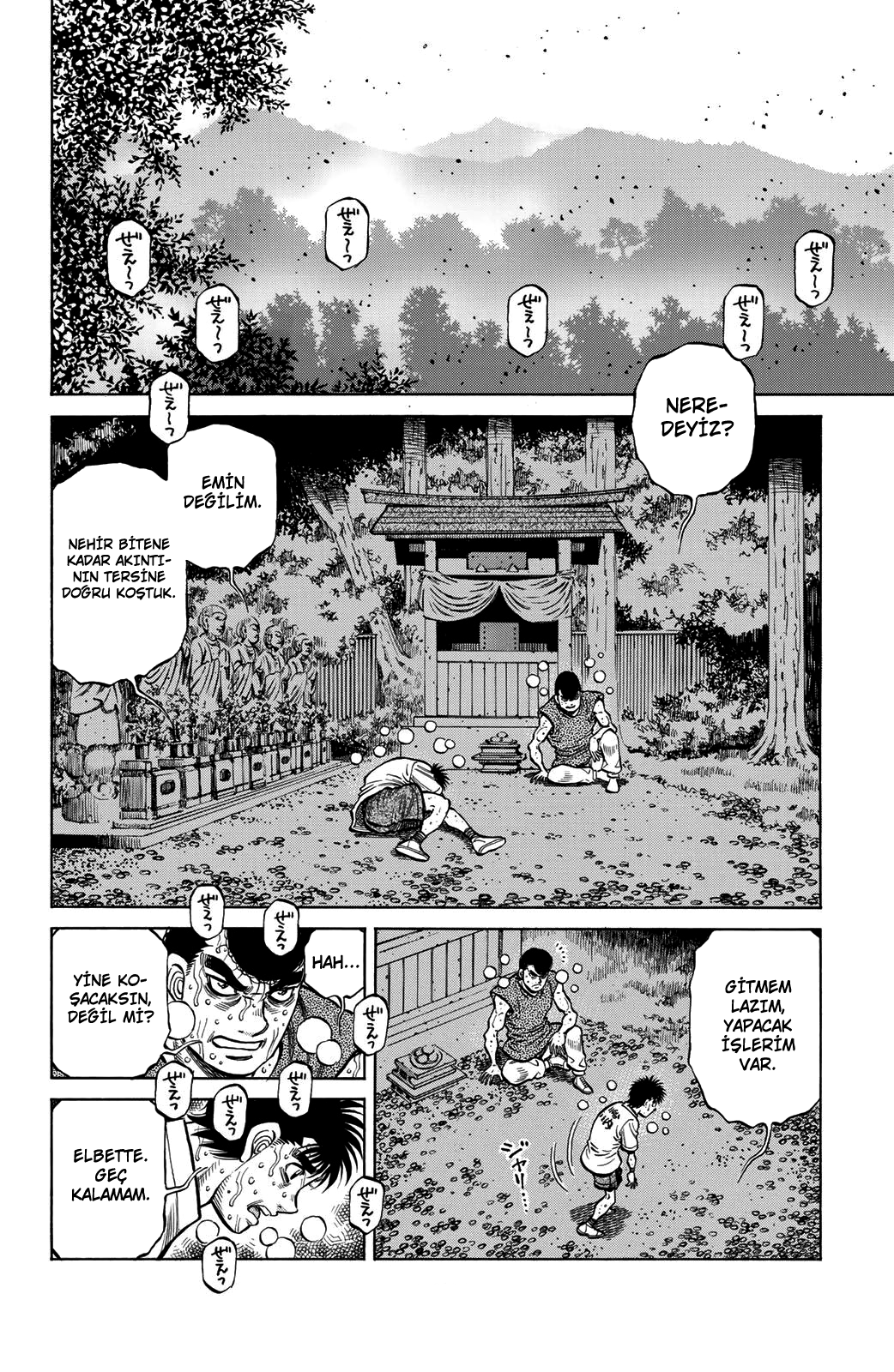 Read Hajime no Ippo Tr Manga Online