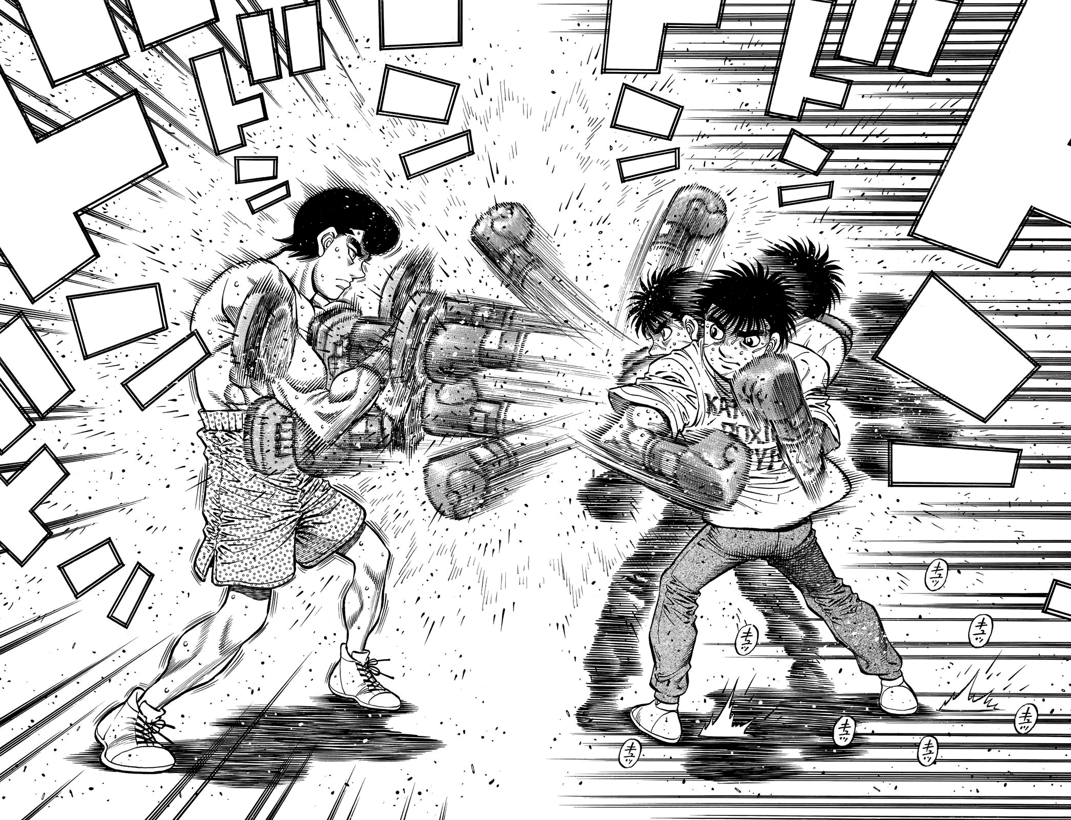 Read Hajime no Ippo Tr Manga Online