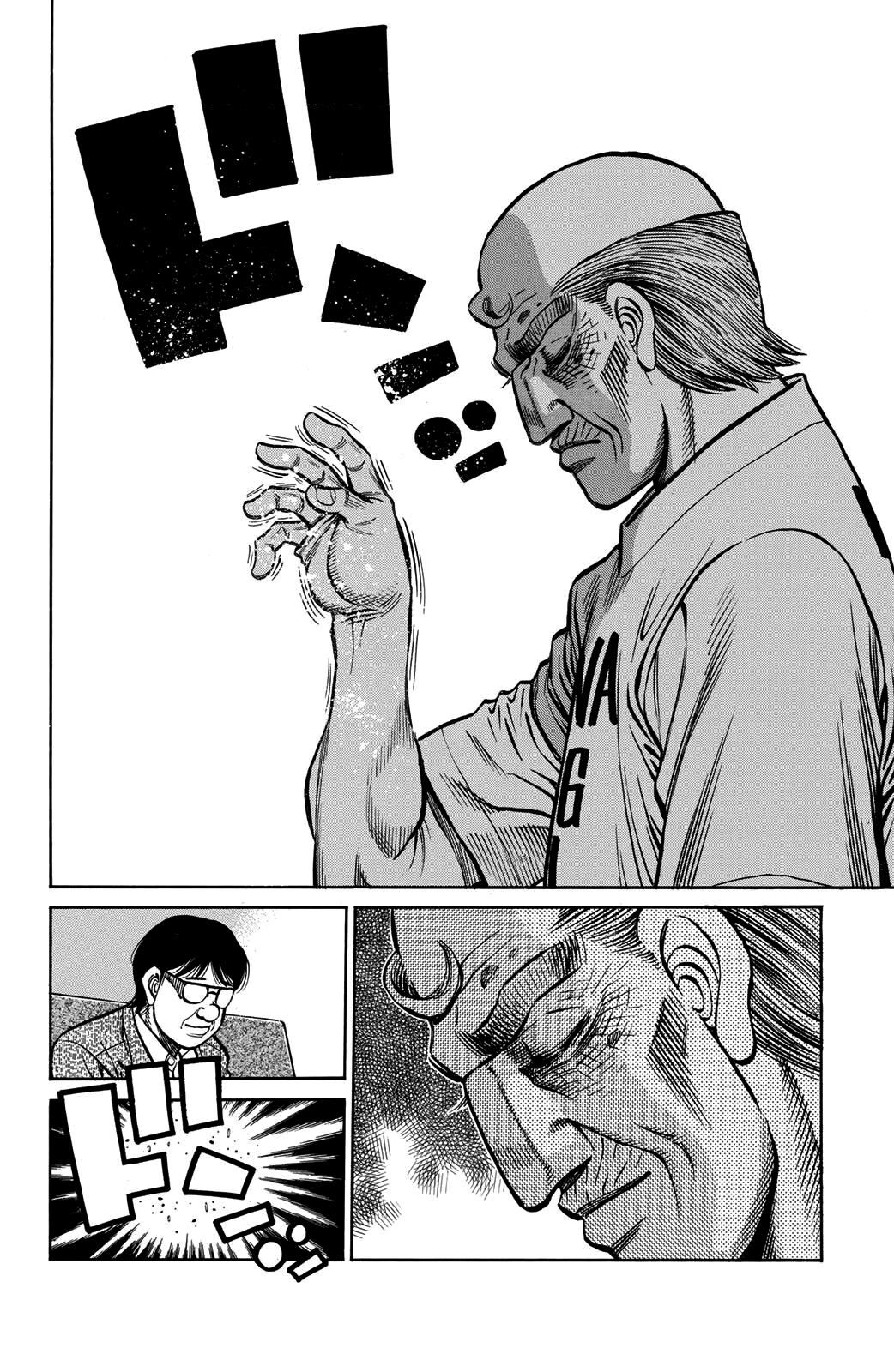 Read Hajime no Ippo Tr Manga Online