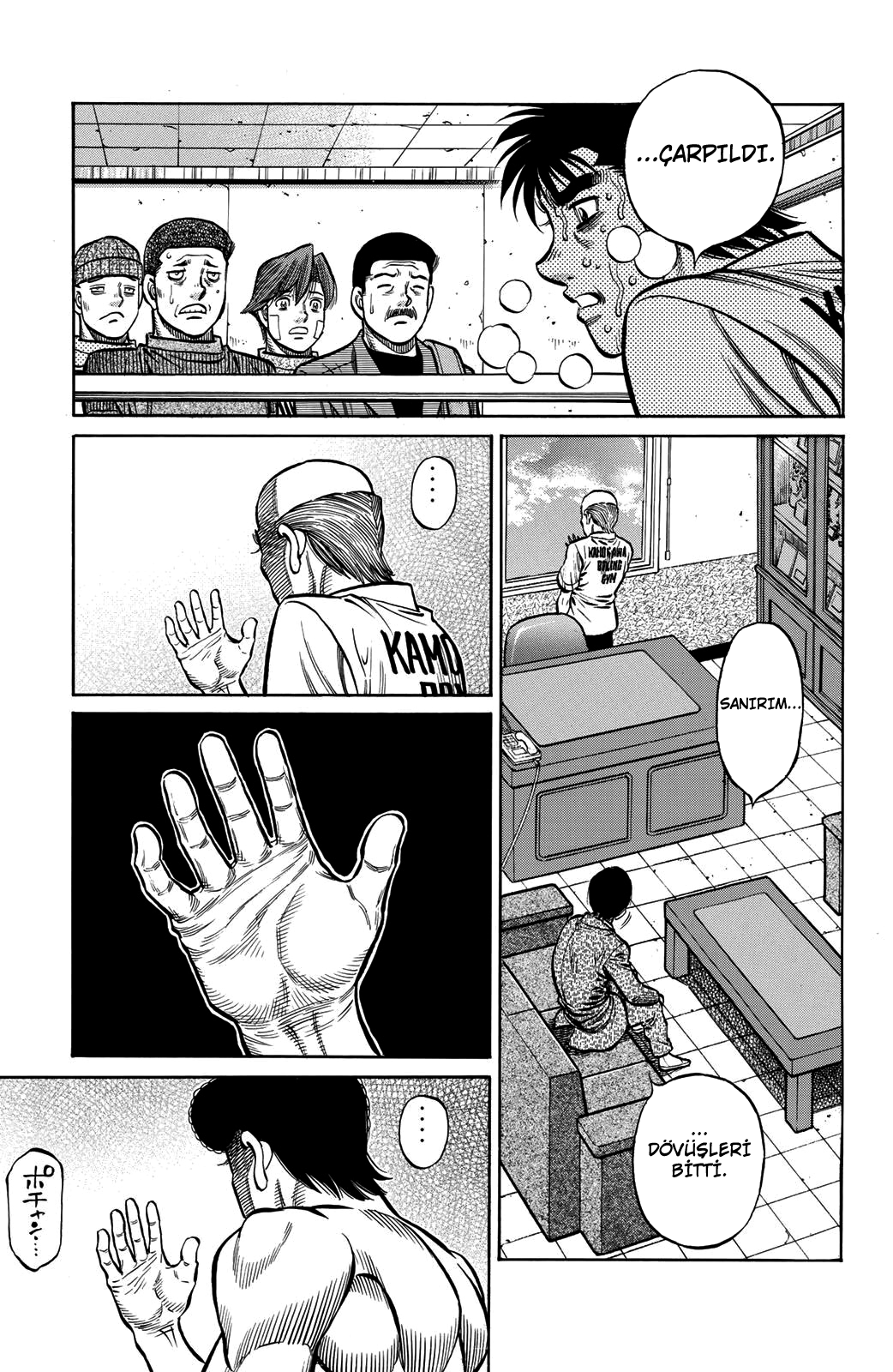 Read Hajime no Ippo Tr Manga Online