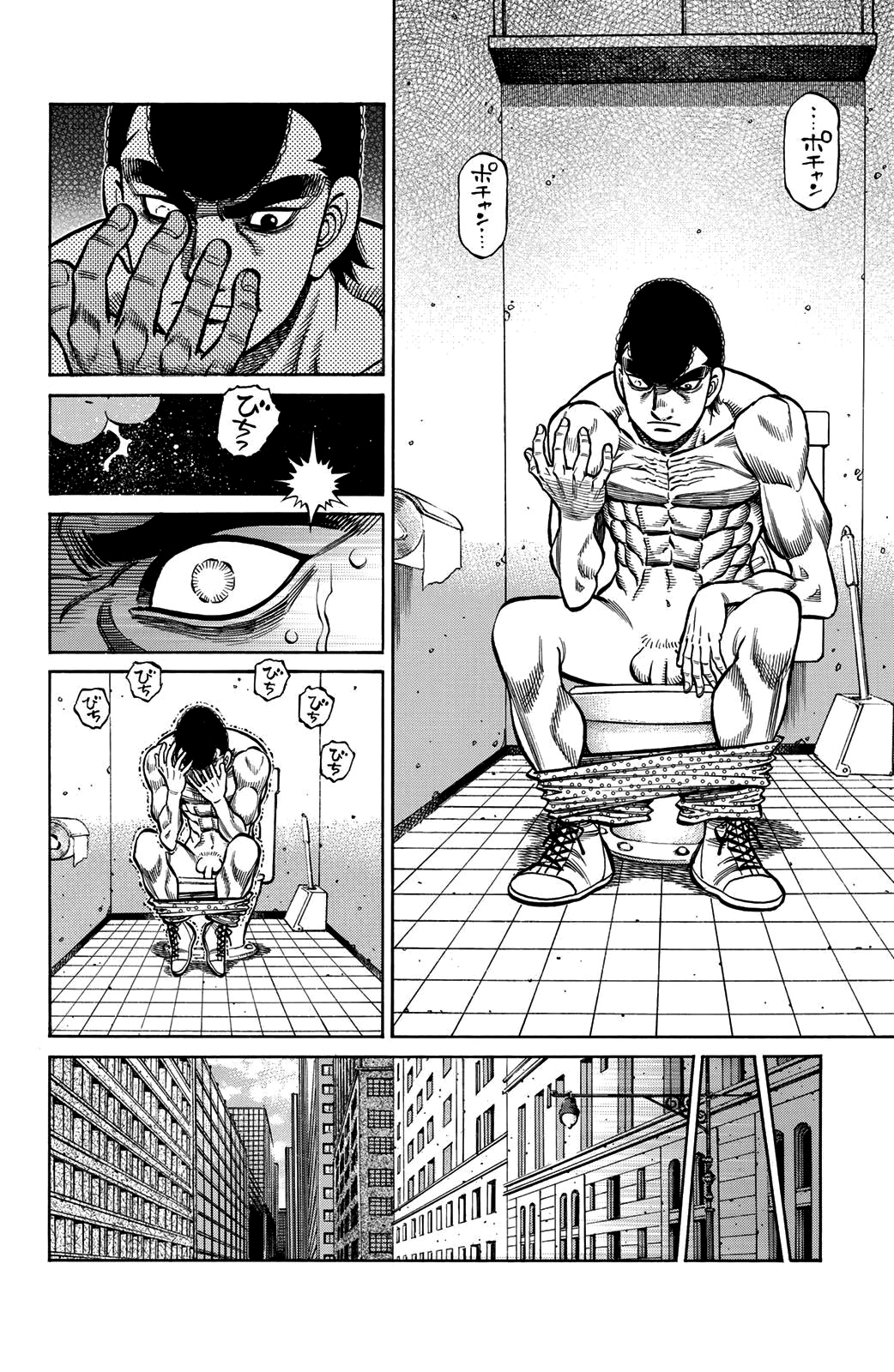 Read Hajime no Ippo Tr Manga Online