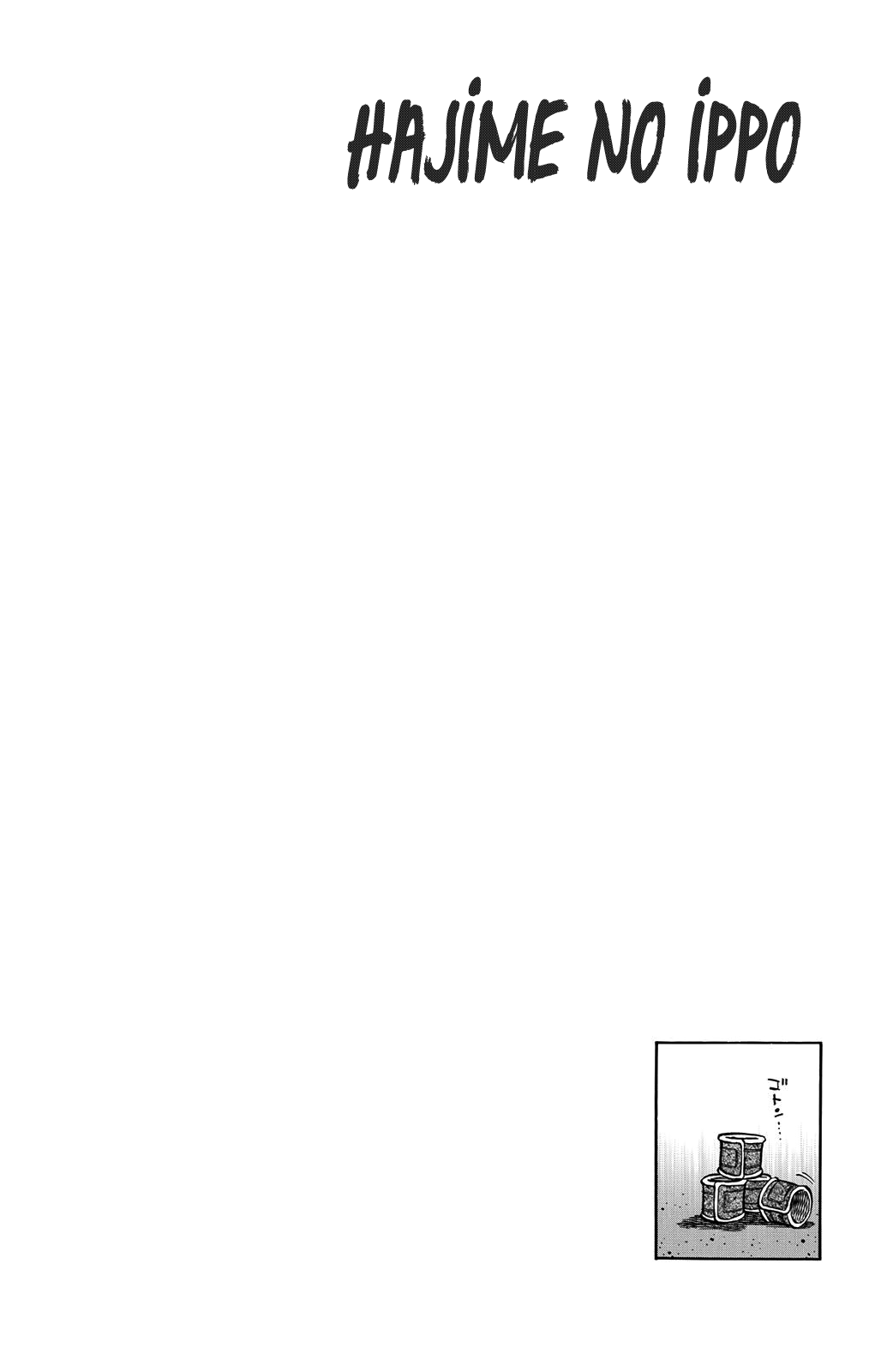 Read Hajime no Ippo Tr Manga Online
