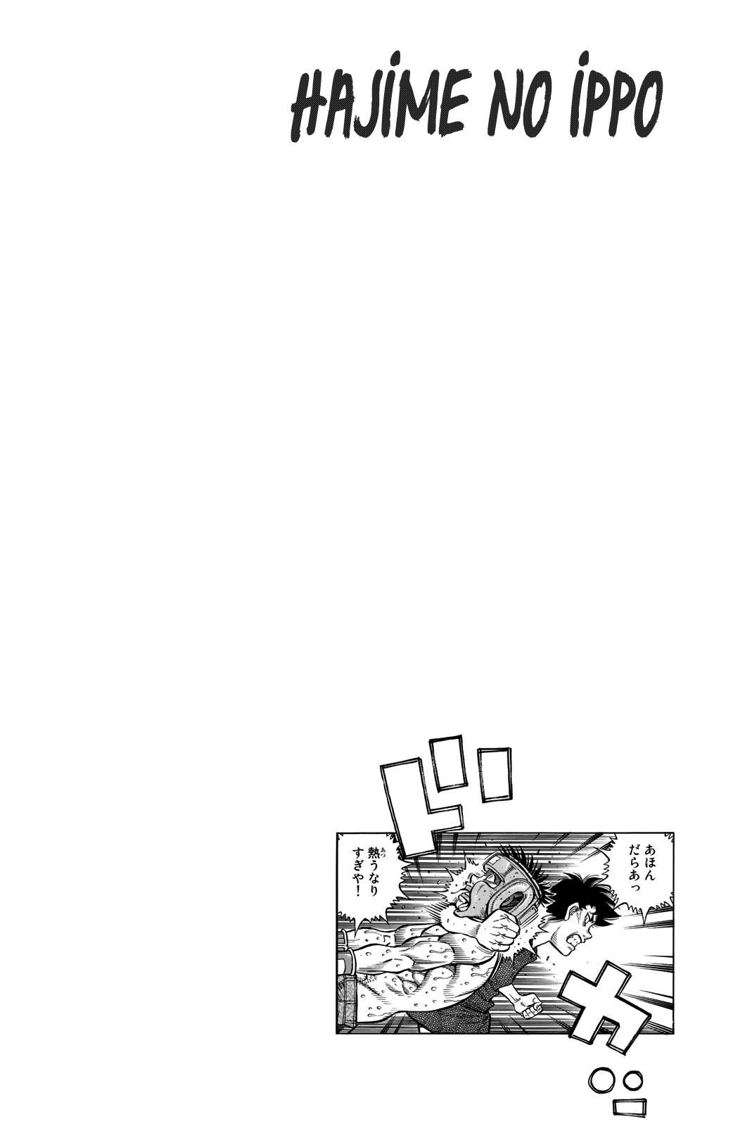Read Hajime no Ippo Tr Manga Online