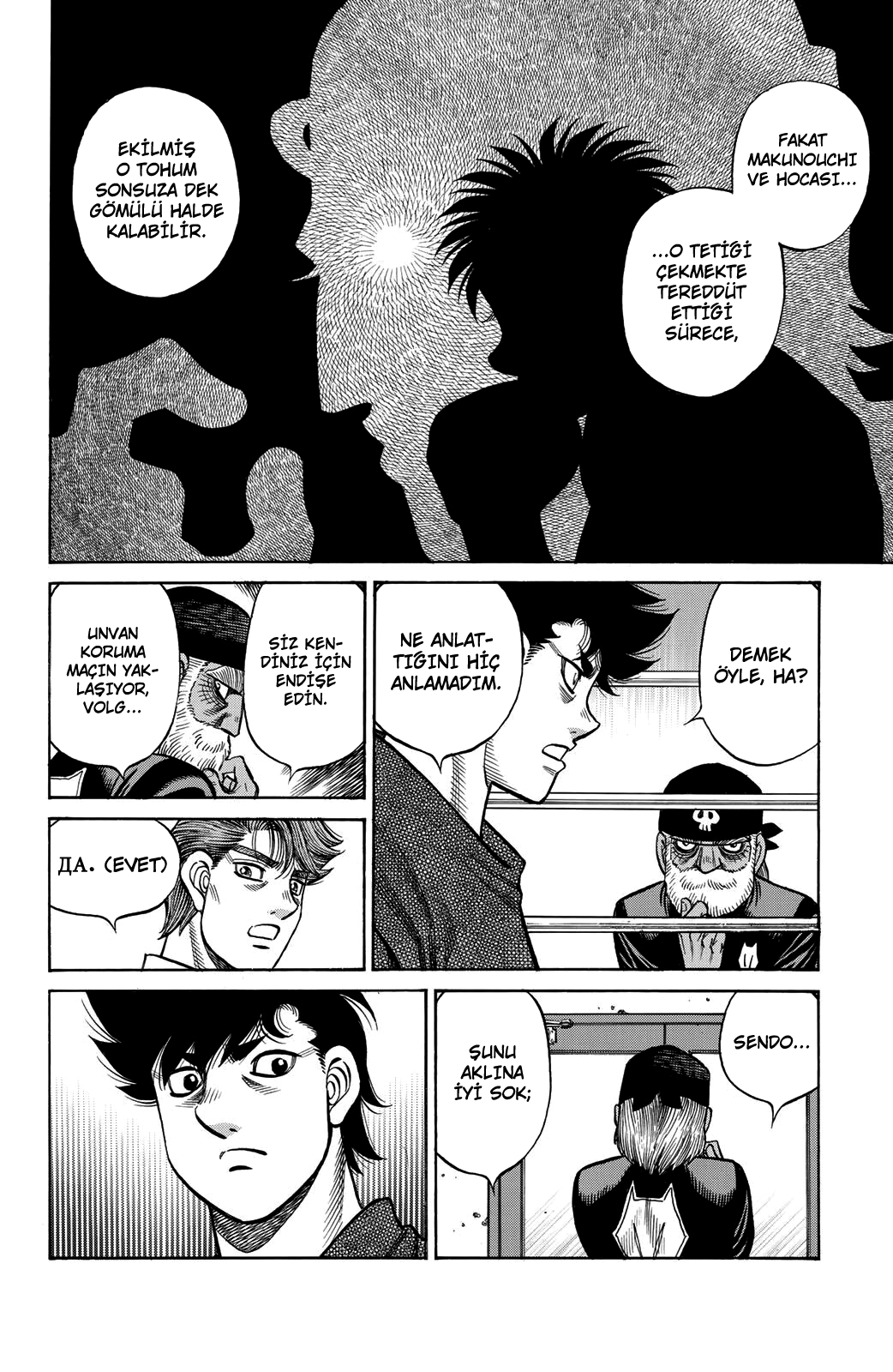 Read Hajime no Ippo Tr Manga Online