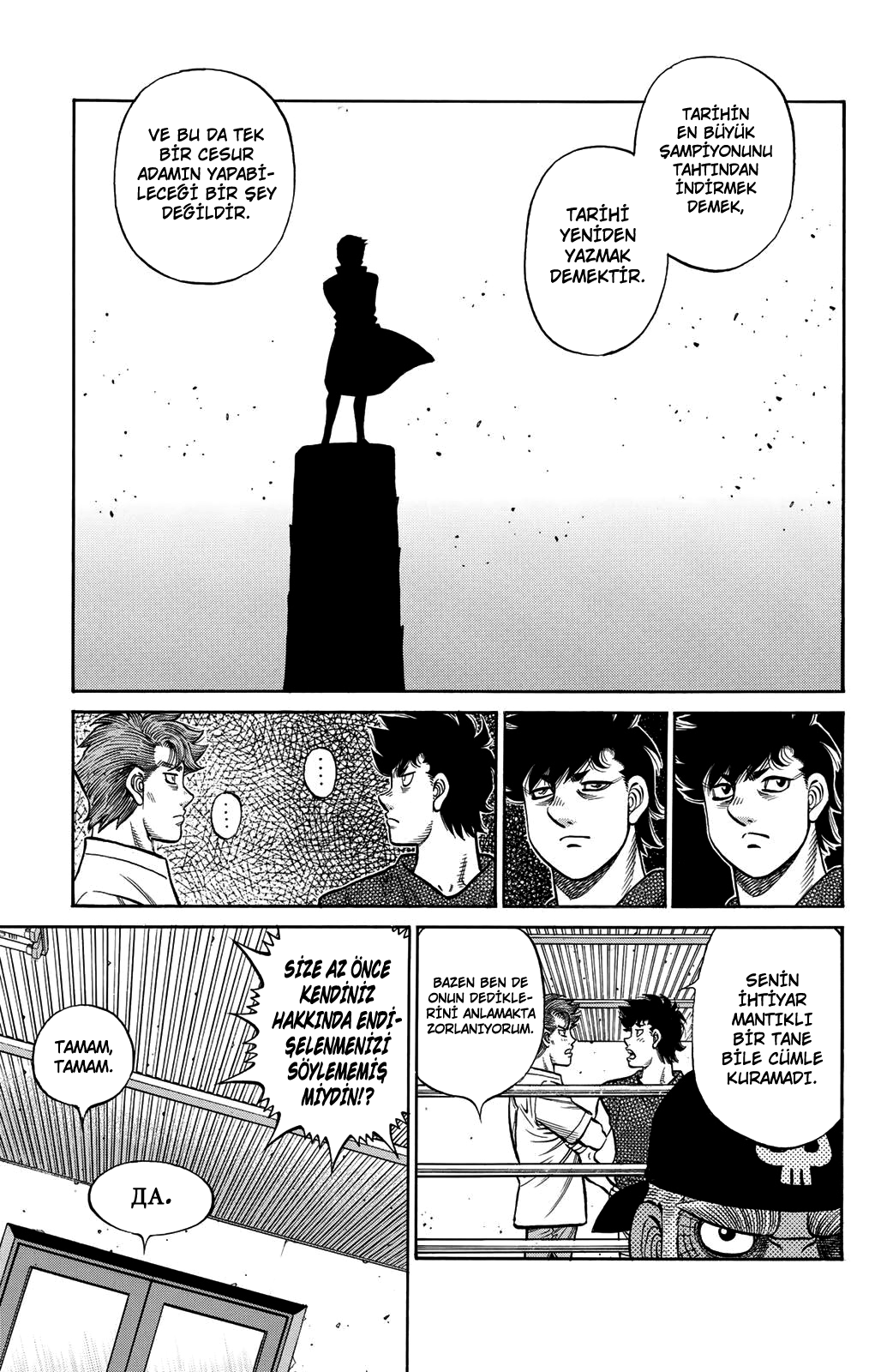 Read Hajime no Ippo Tr Manga Online