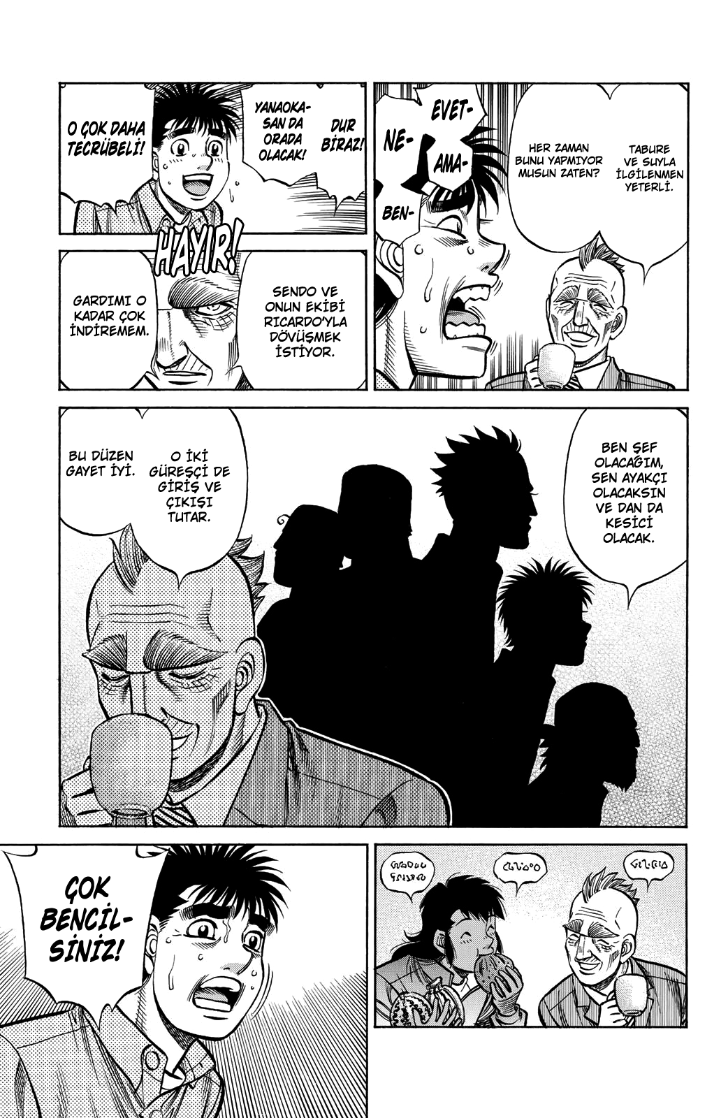 Read Hajime no Ippo Tr Manga Online