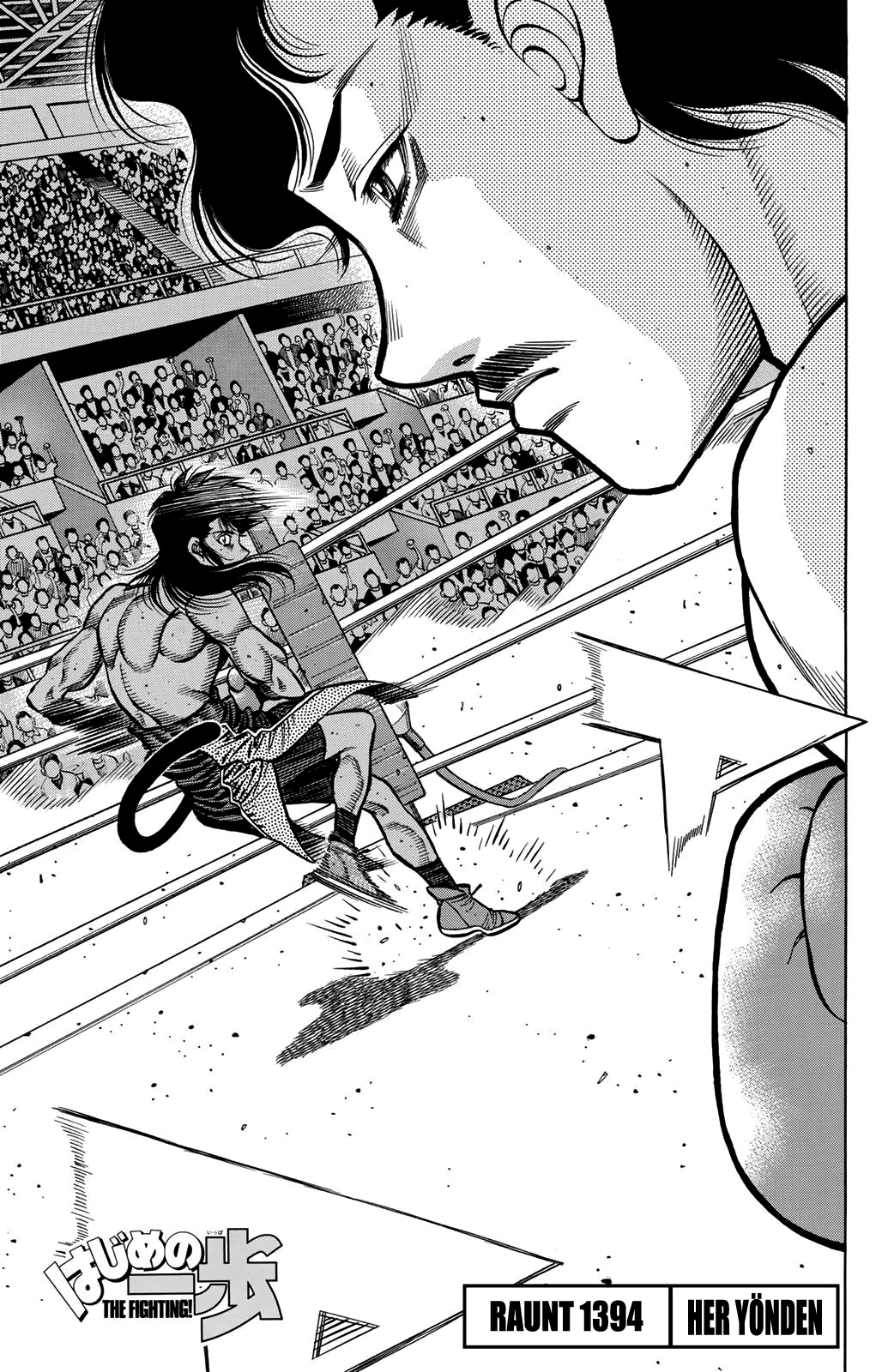 Read Hajime no Ippo Tr Manga Online