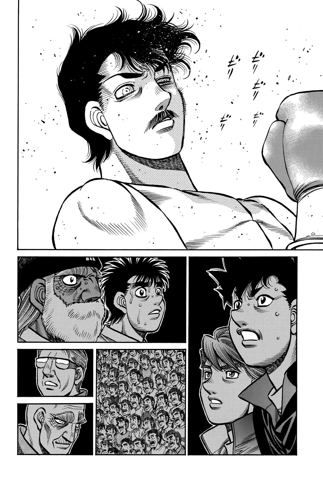Read Hajime no Ippo Tr Manga Online