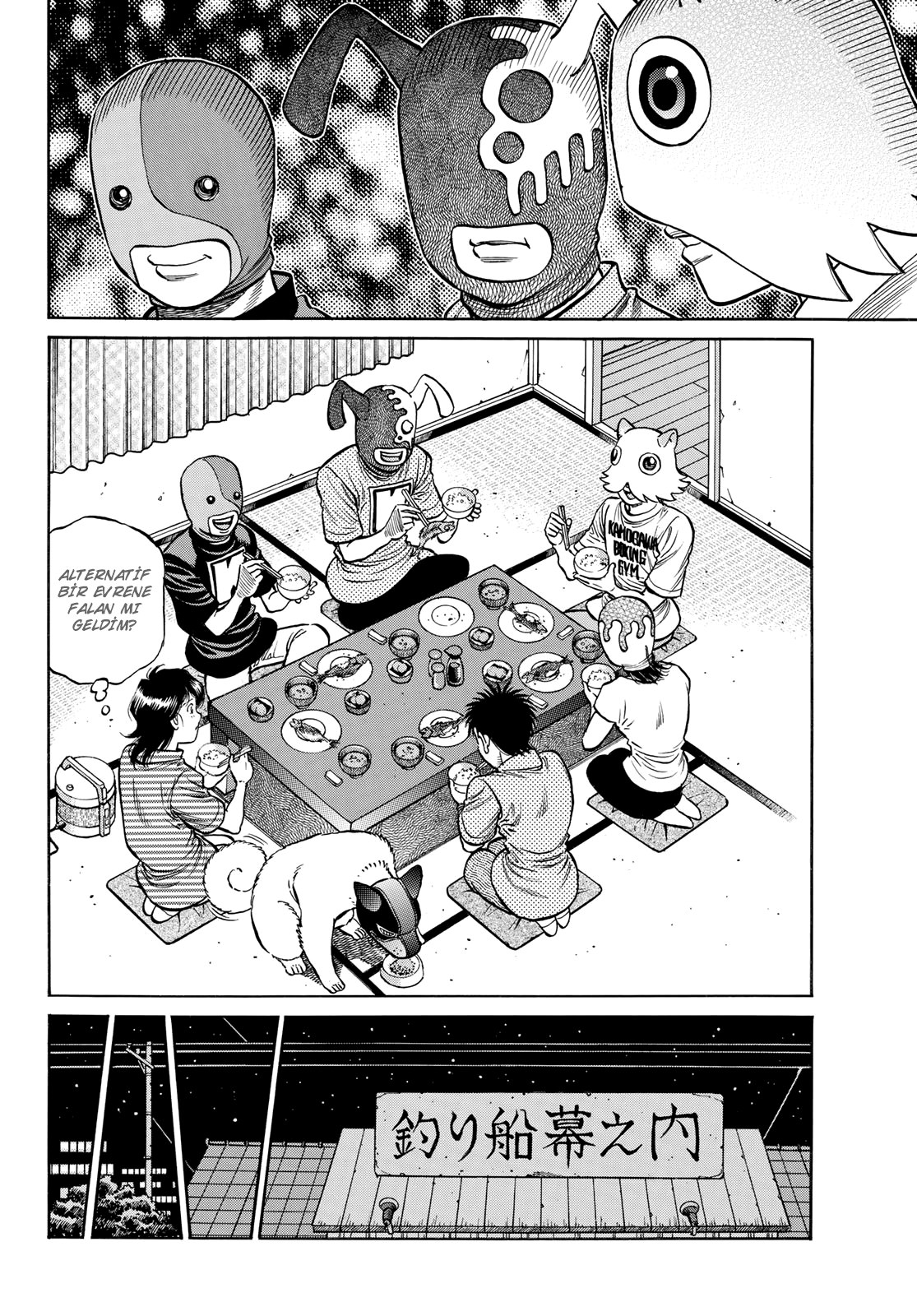 Read Hajime no Ippo Tr Manga Online