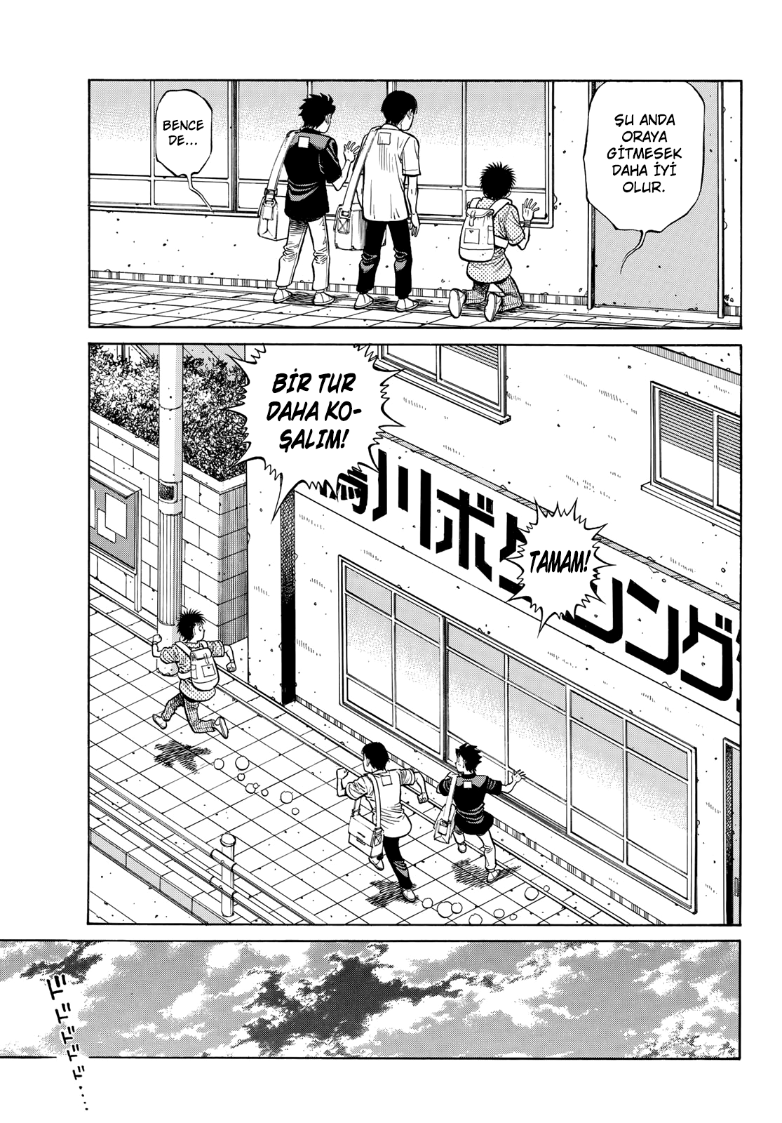 Read Hajime no Ippo Tr Manga Online
