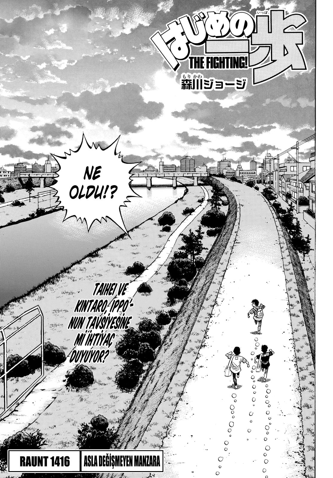 Read Hajime no Ippo Tr Manga Online