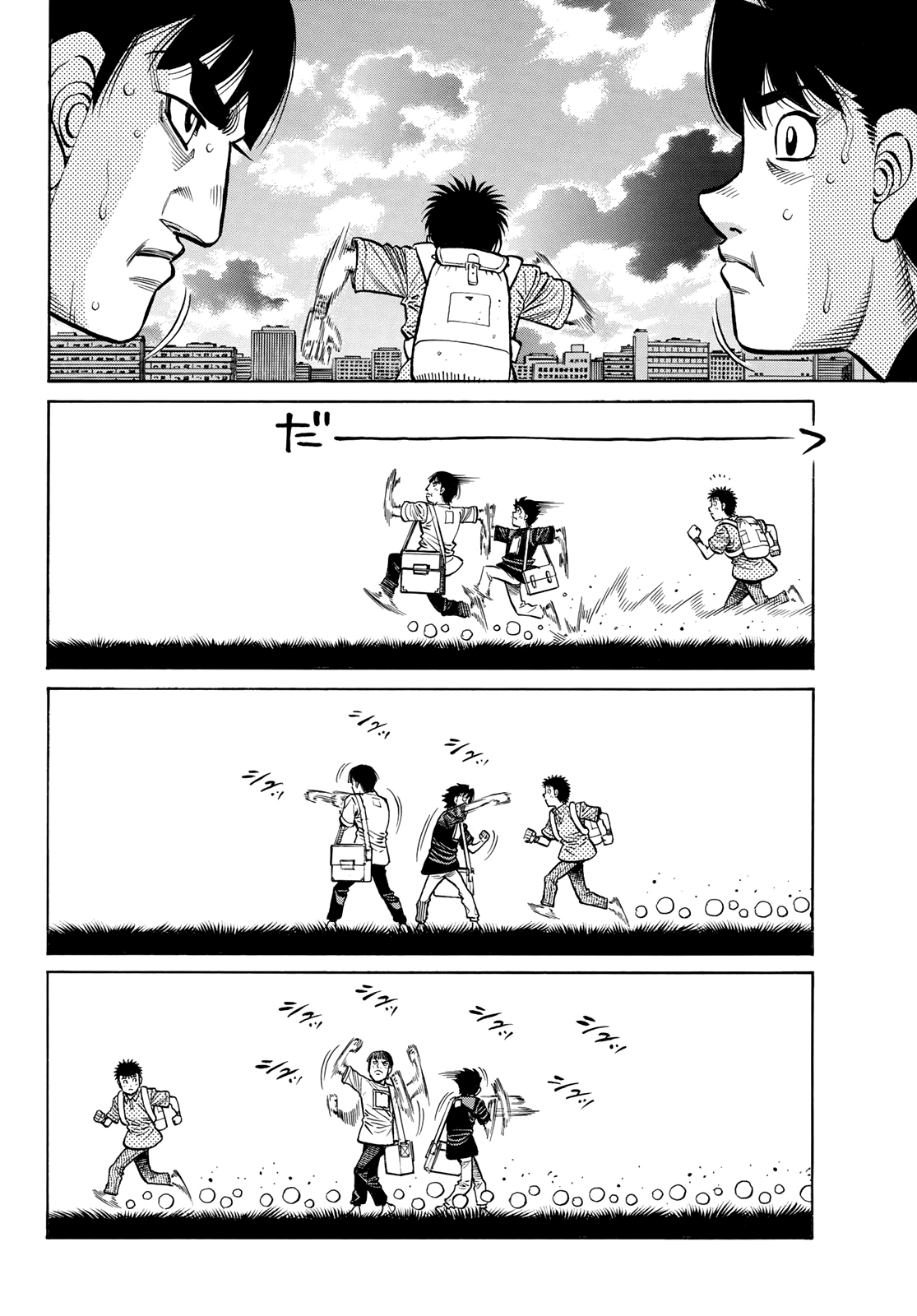 Read Hajime no Ippo Tr Manga Online