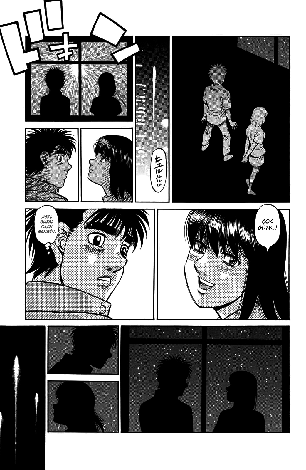 Read Hajime no Ippo Tr Manga Online